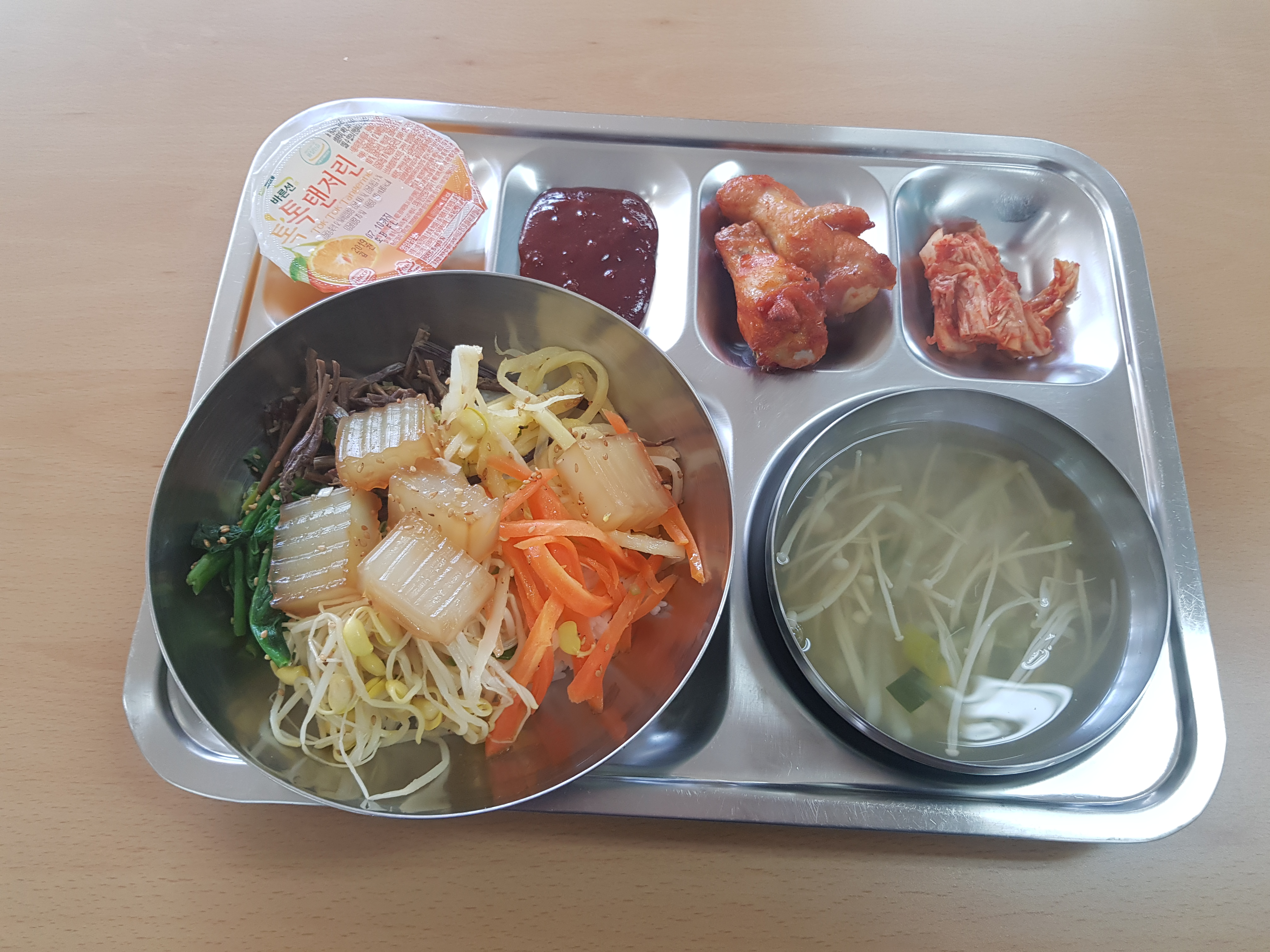 20190417.jpg