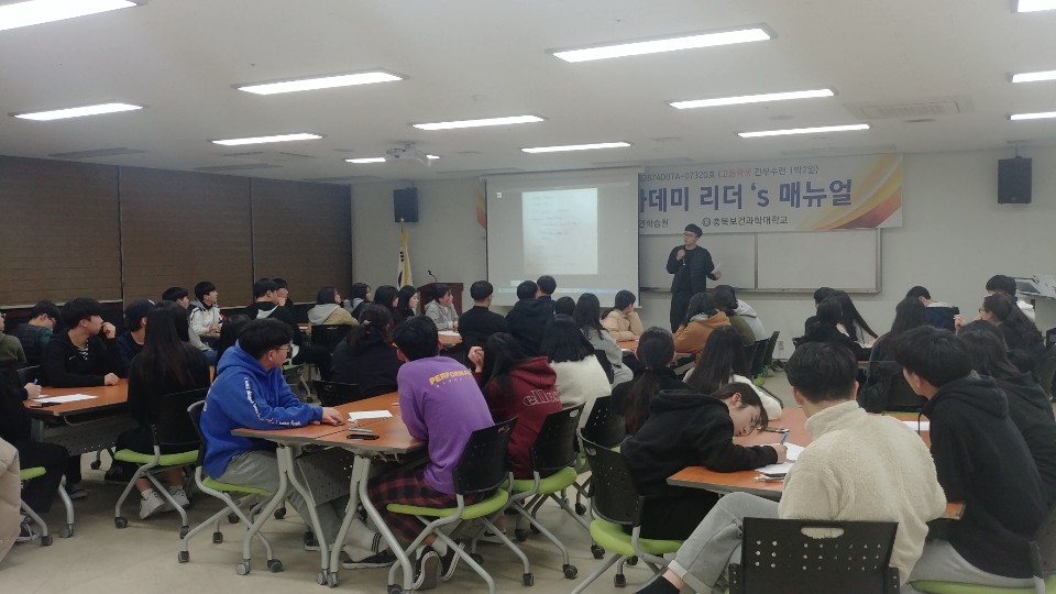 KakaoTalk_20190323_133545702_01