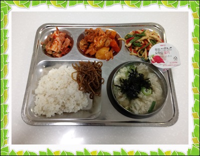 20190401 - 식단(조)
