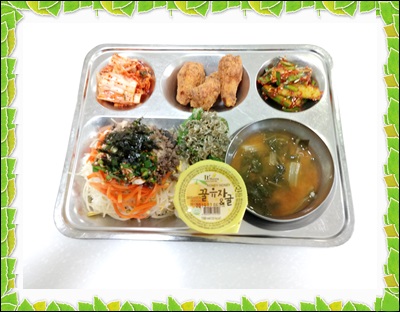 20190426 - 식단(중)