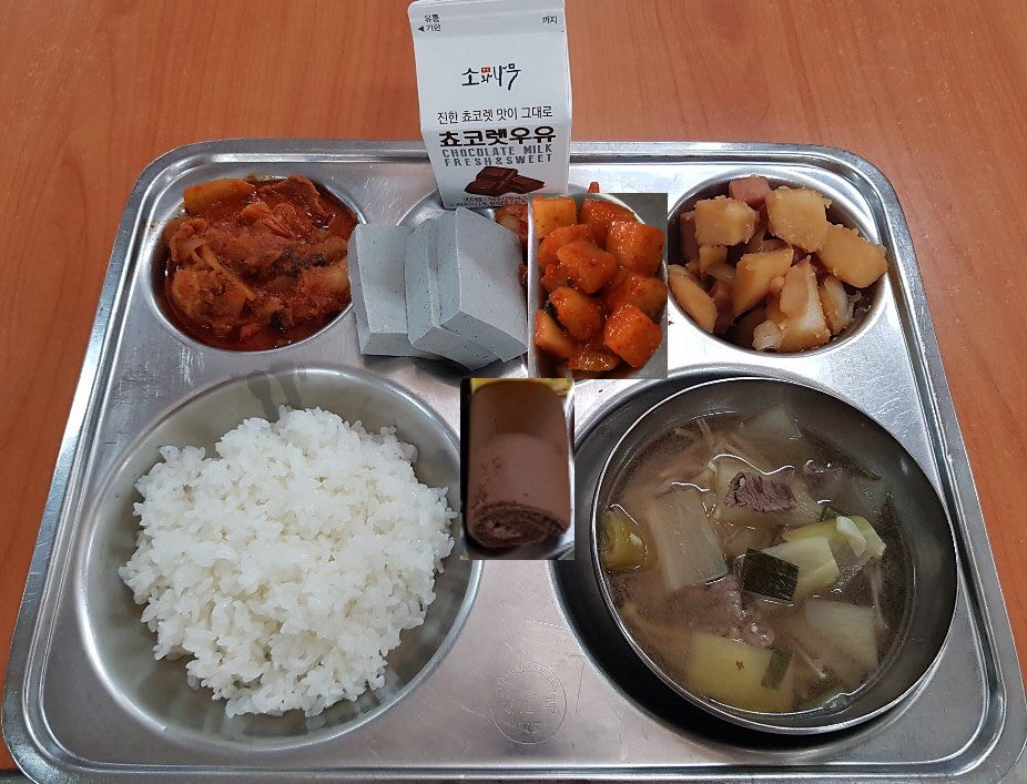 토요일 조식