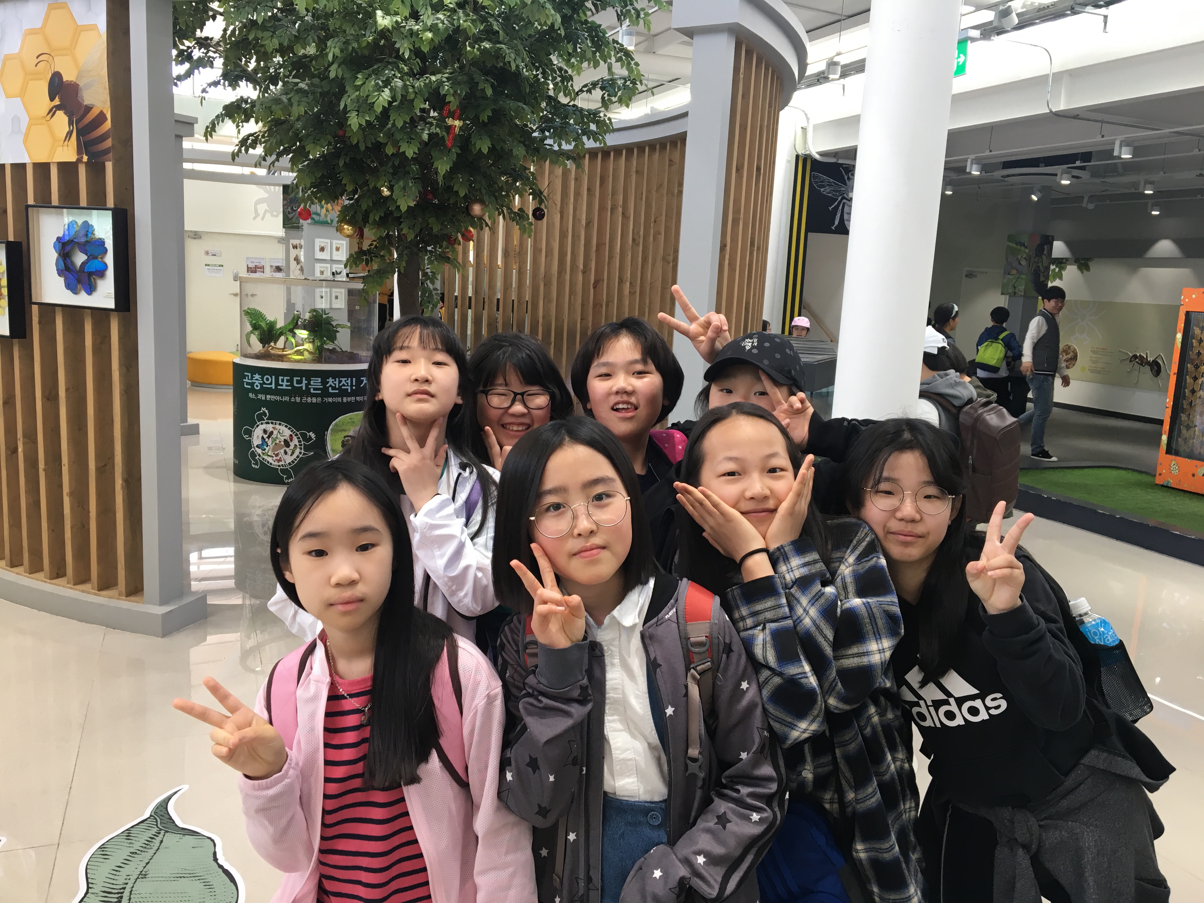 A0108C8F-BBA4-454F-8463-386960B97287.jpeg