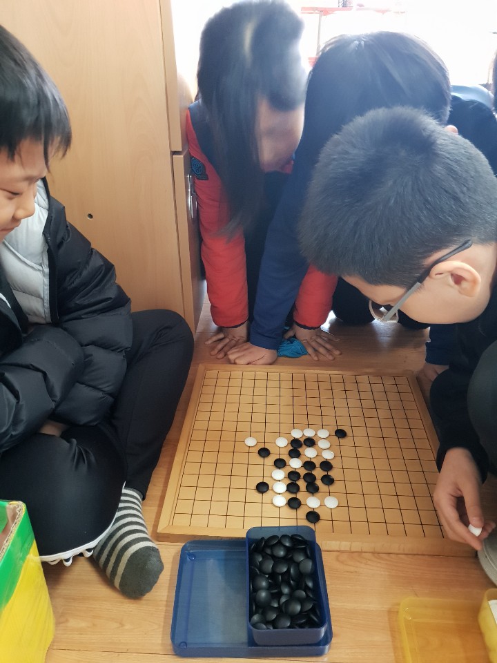 오목할 때 최고조로 발휘되는 집중력
