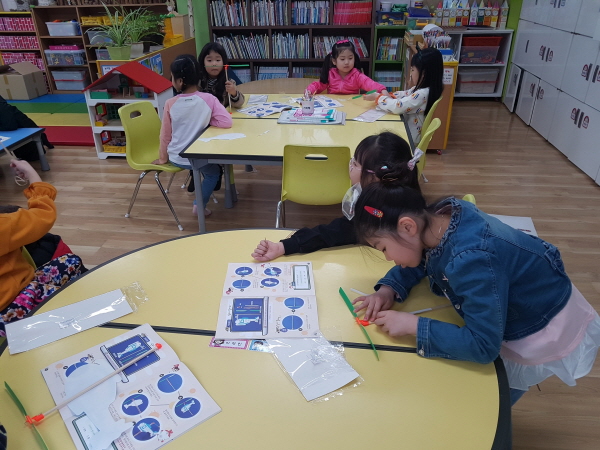 20190409_142654.jpg