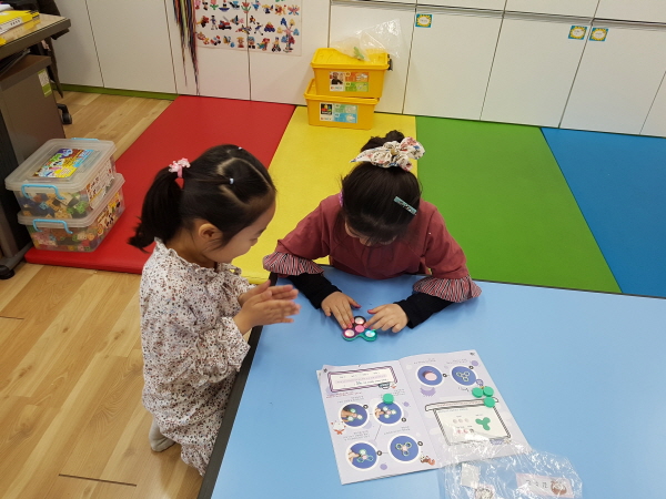 20190402_142742.jpg