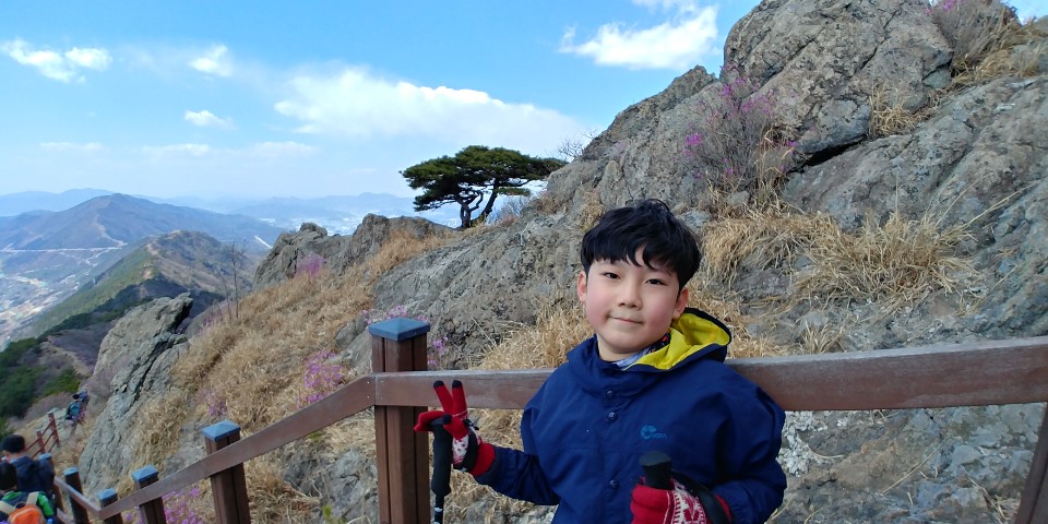 경남 진해 웅산 해발710M를 등반하고 내려오면서