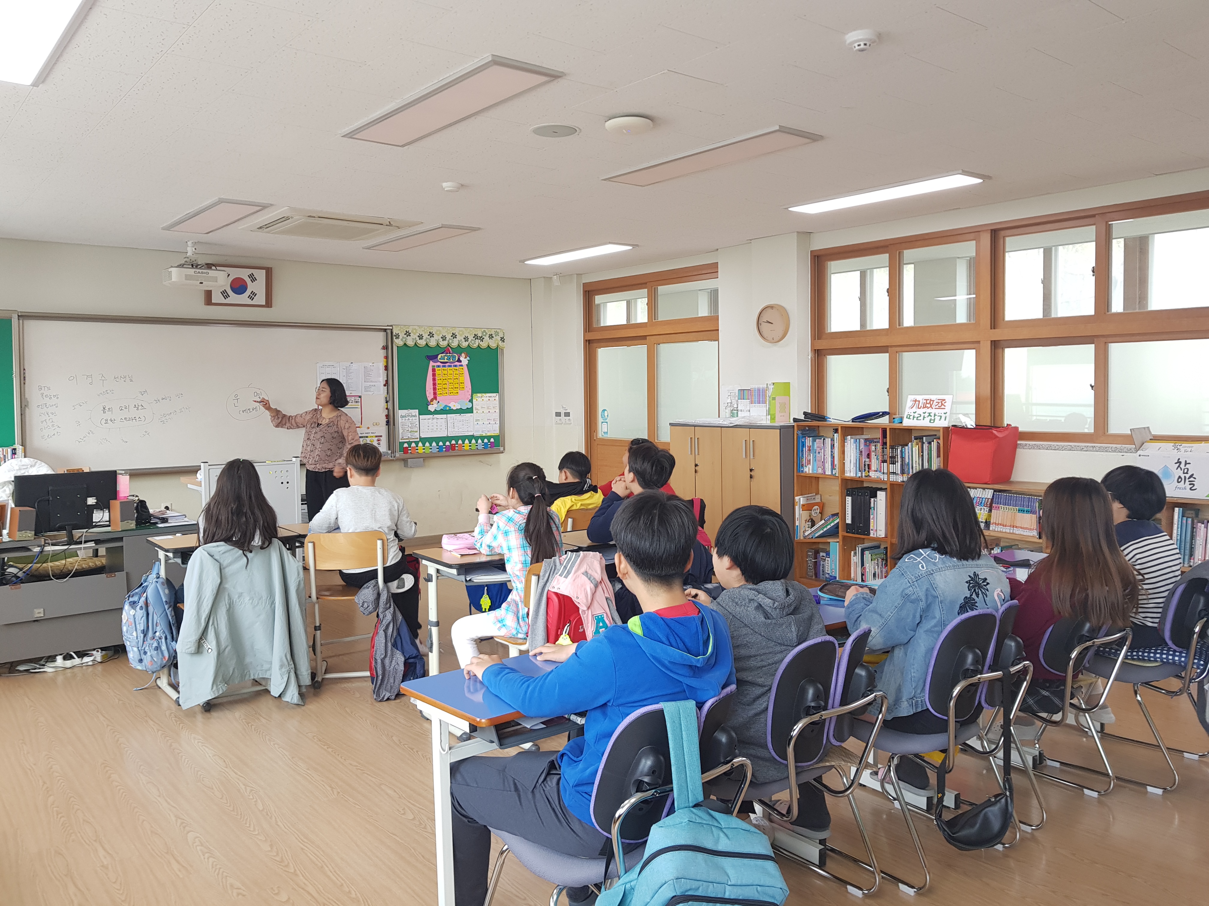 5-6학년 인문소양교육