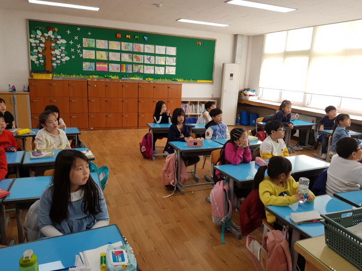 2019 홍광초 학교폭력 예방교육 2학년4반 1.jpg