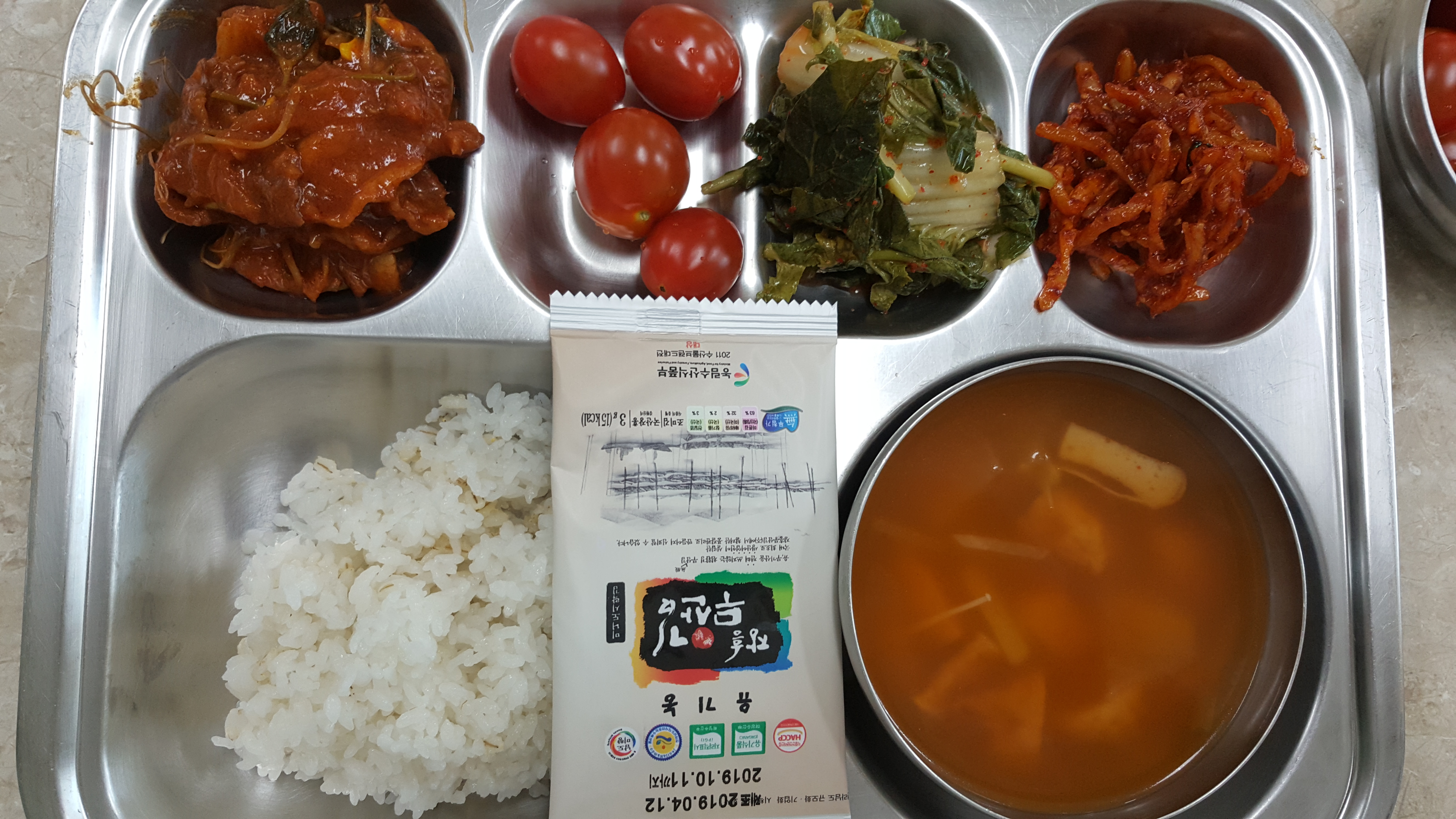 4월15일.jpg