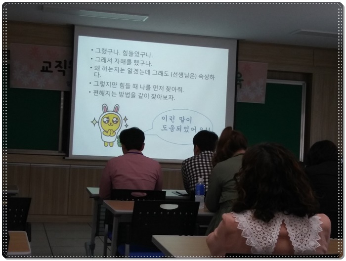 KakaoTalk_20190426_083913127.jpg