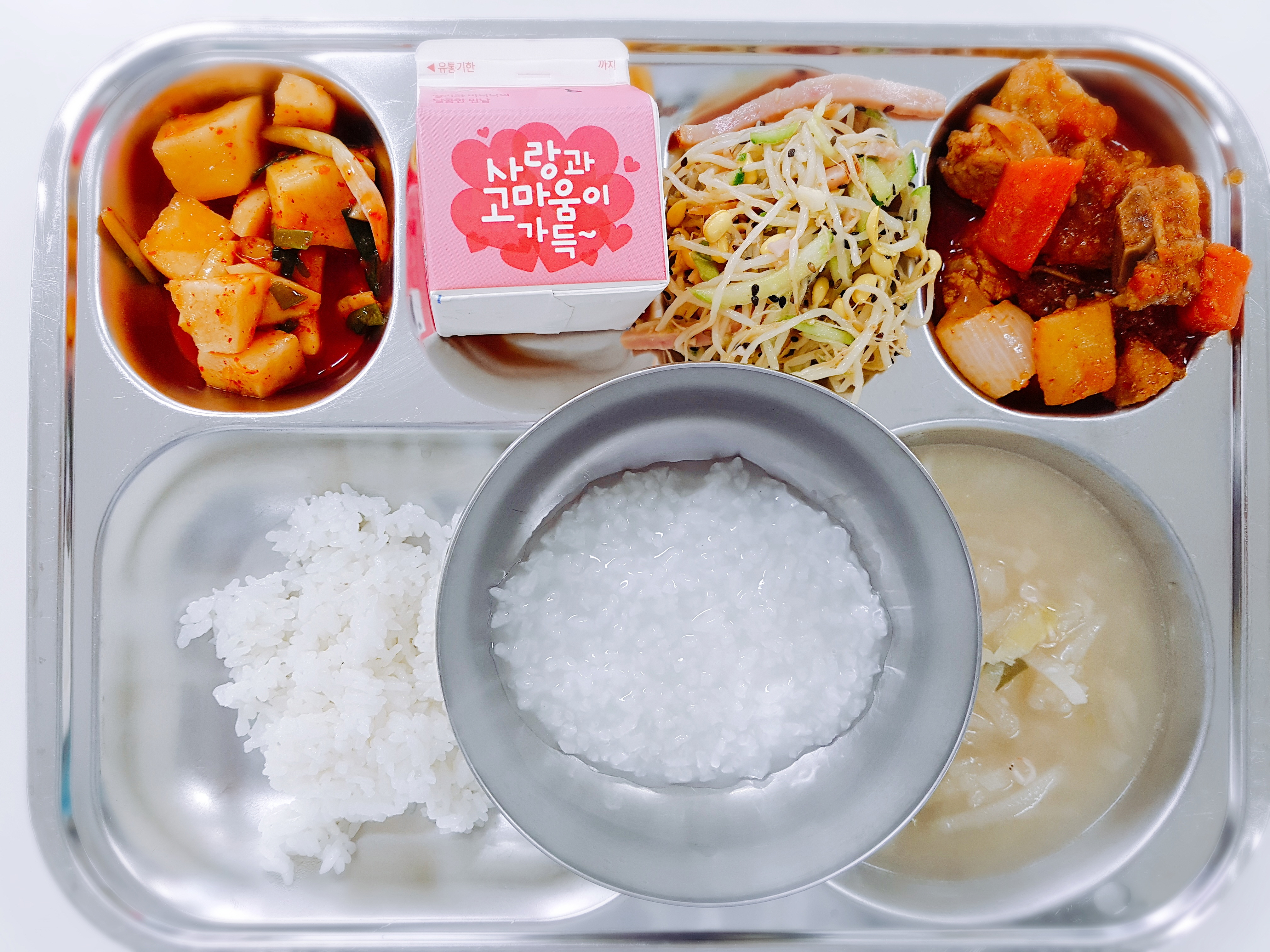 [회전]2019-04-10-11-47-06.jpg