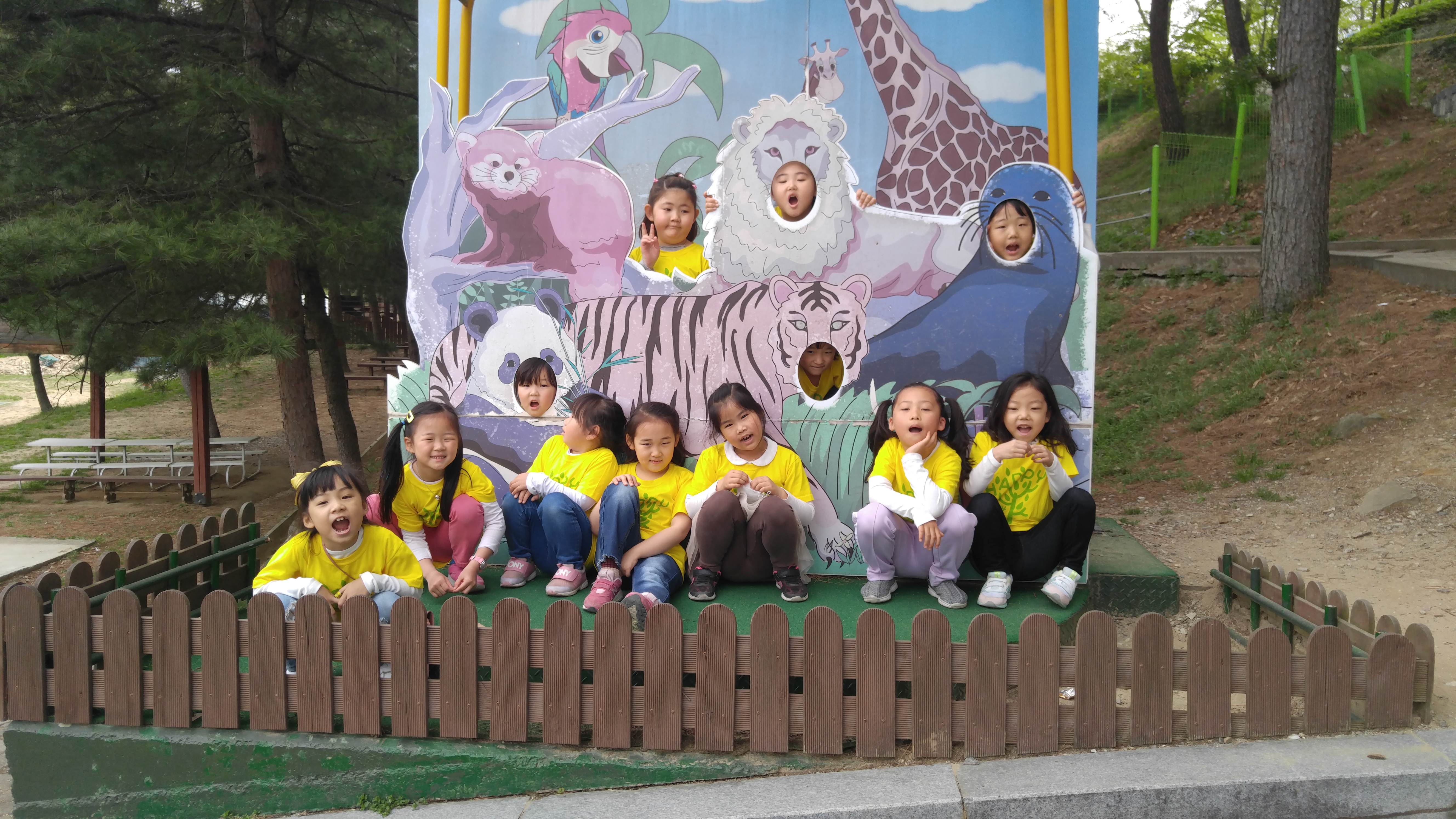 여자단체