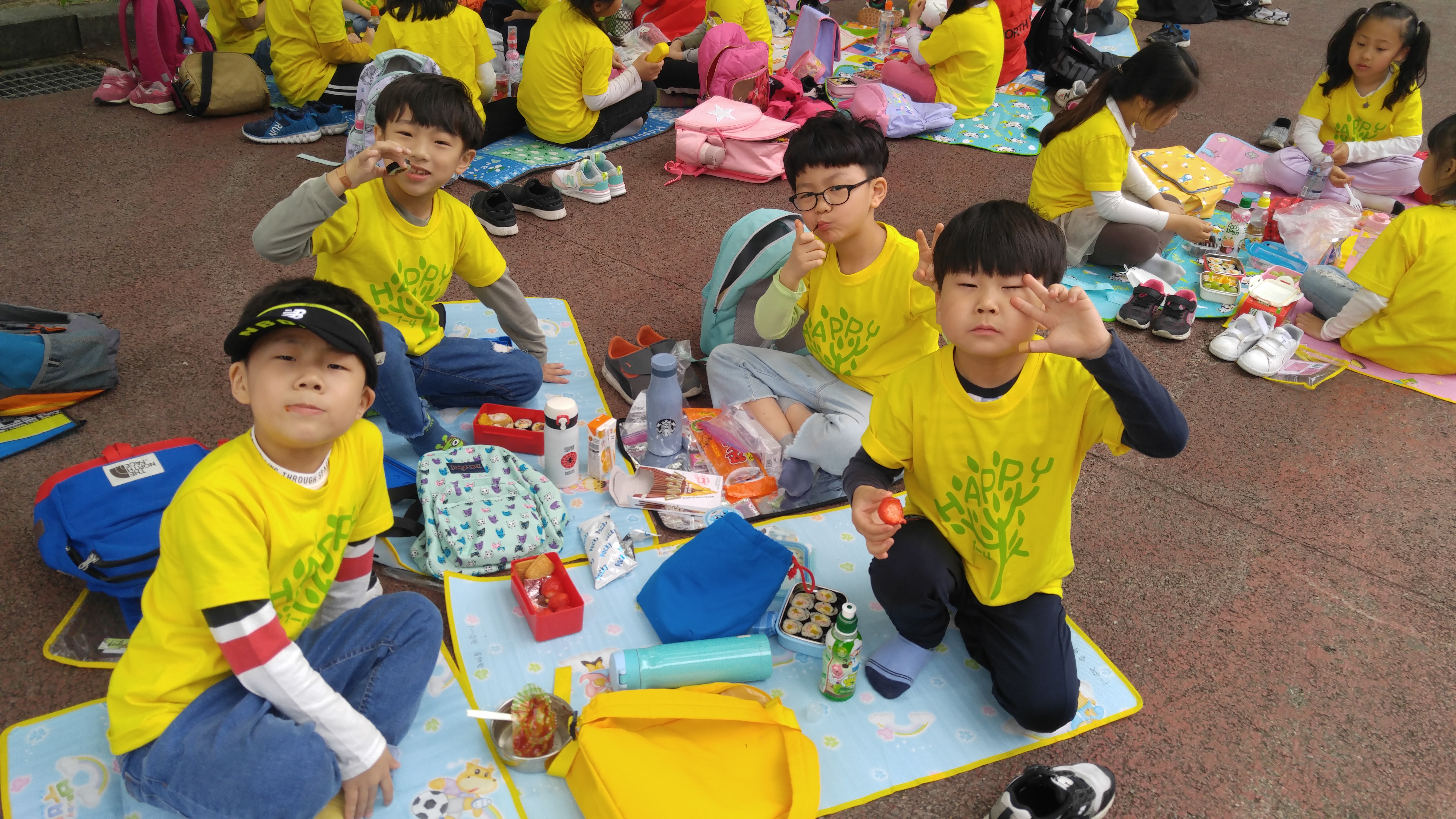 점심1,3,9,13