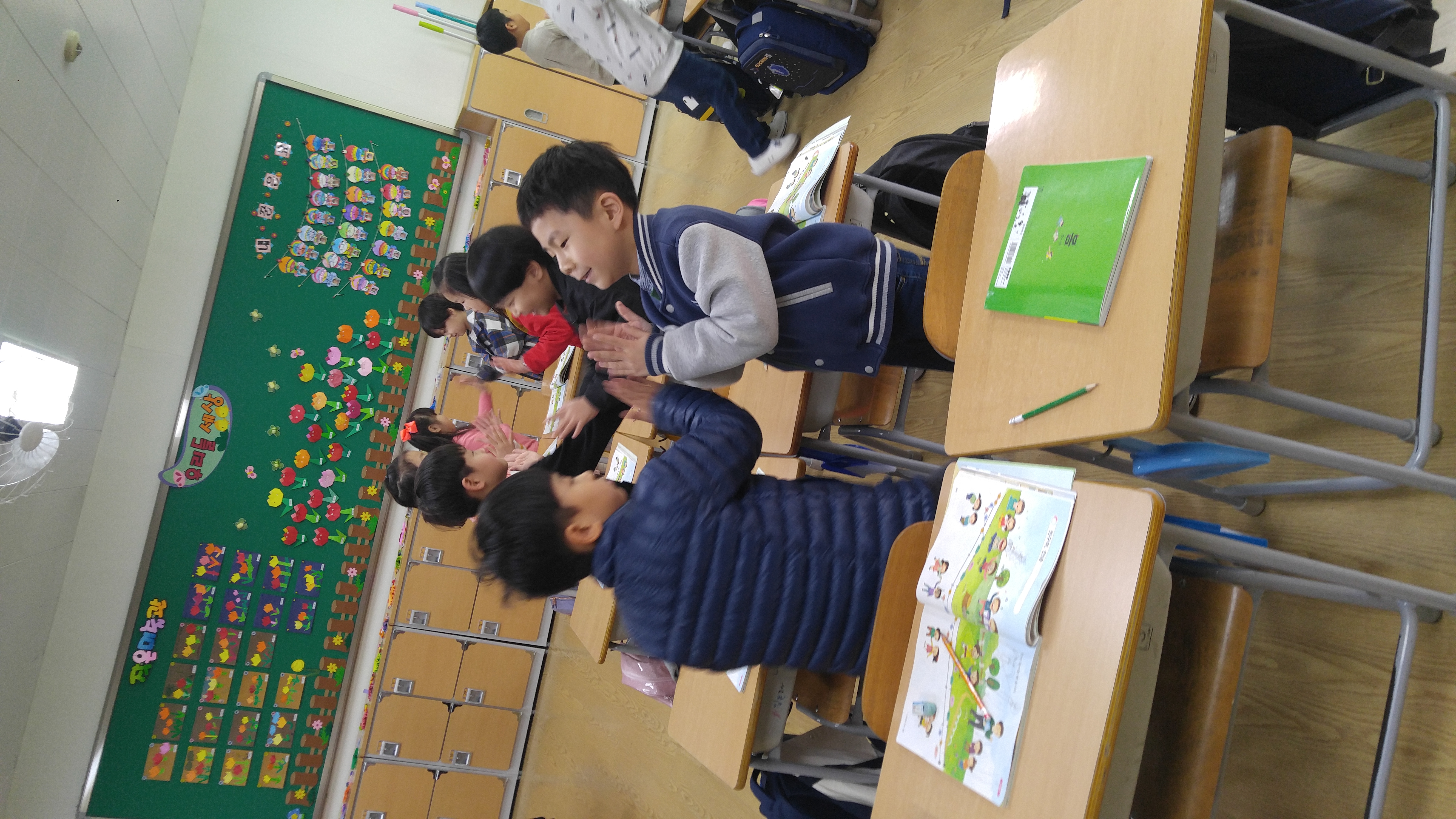 2모둠