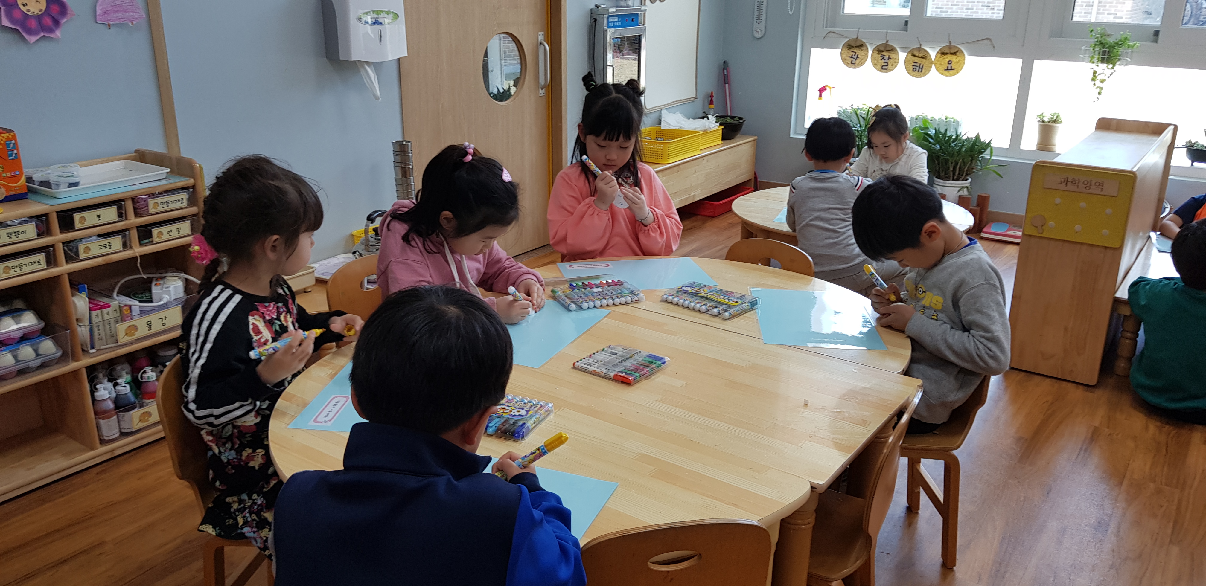 20190408_131052.jpg
