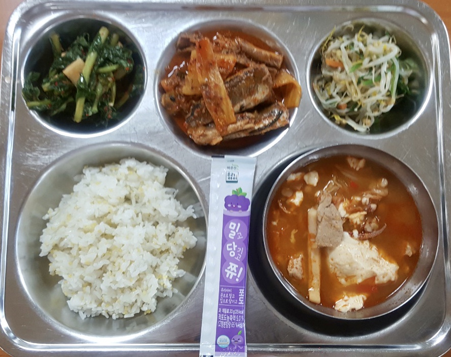 조식