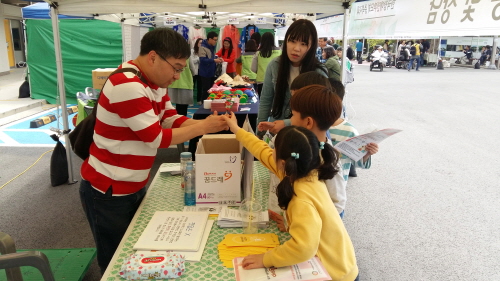 장애인식개선교육.jpg