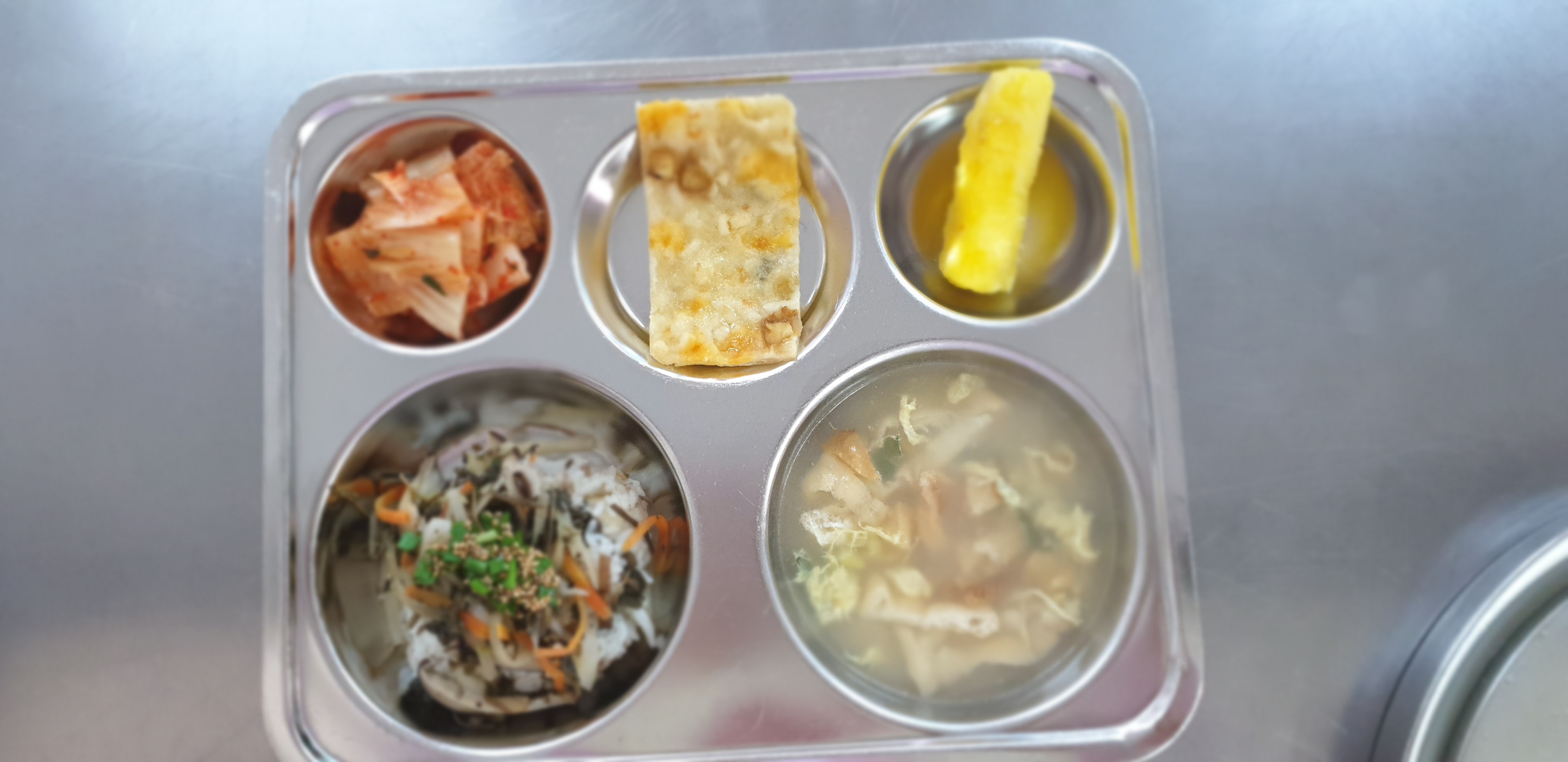 20190417_115038[1].jpg