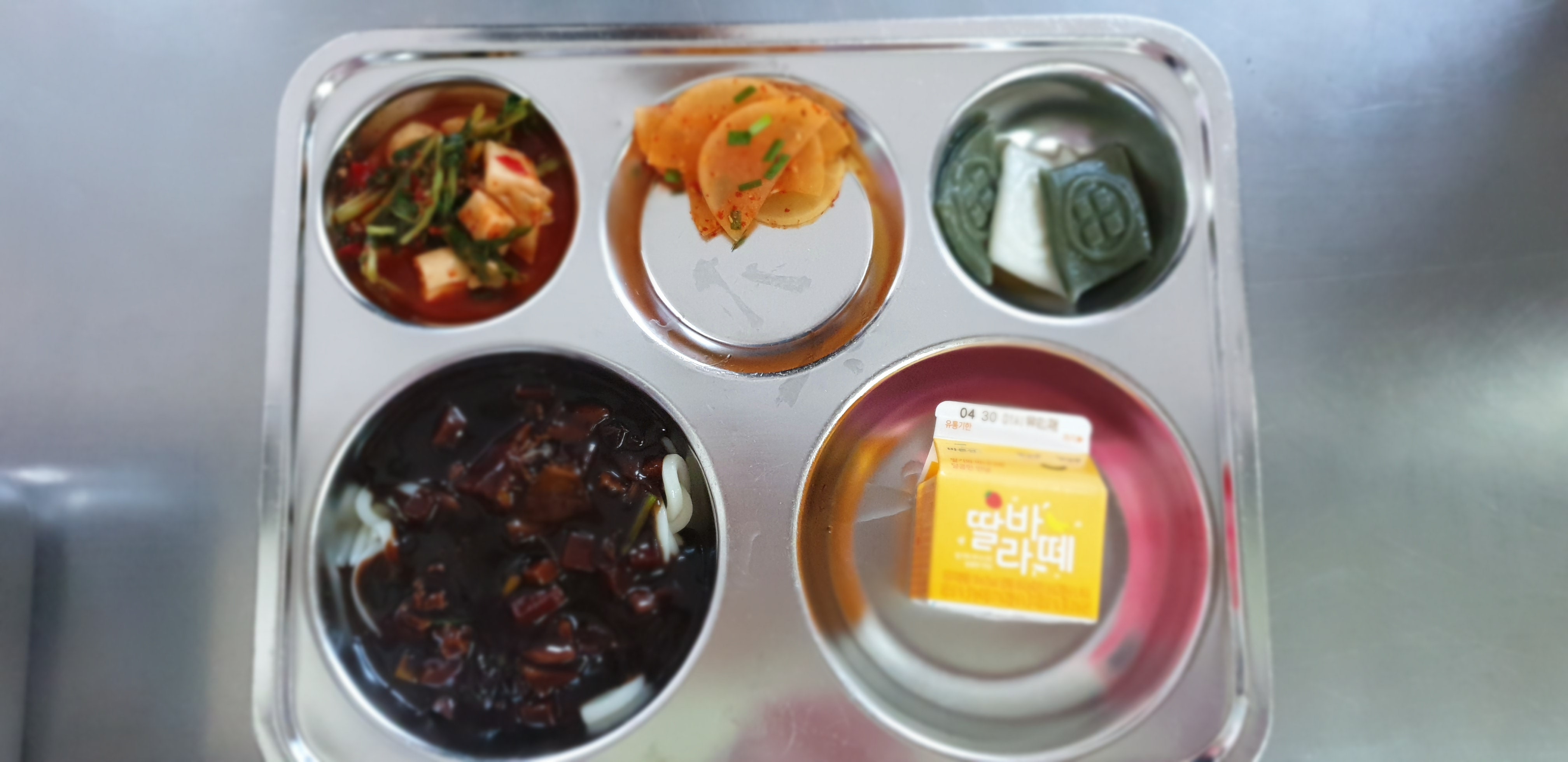 20190424_115109[1].jpg