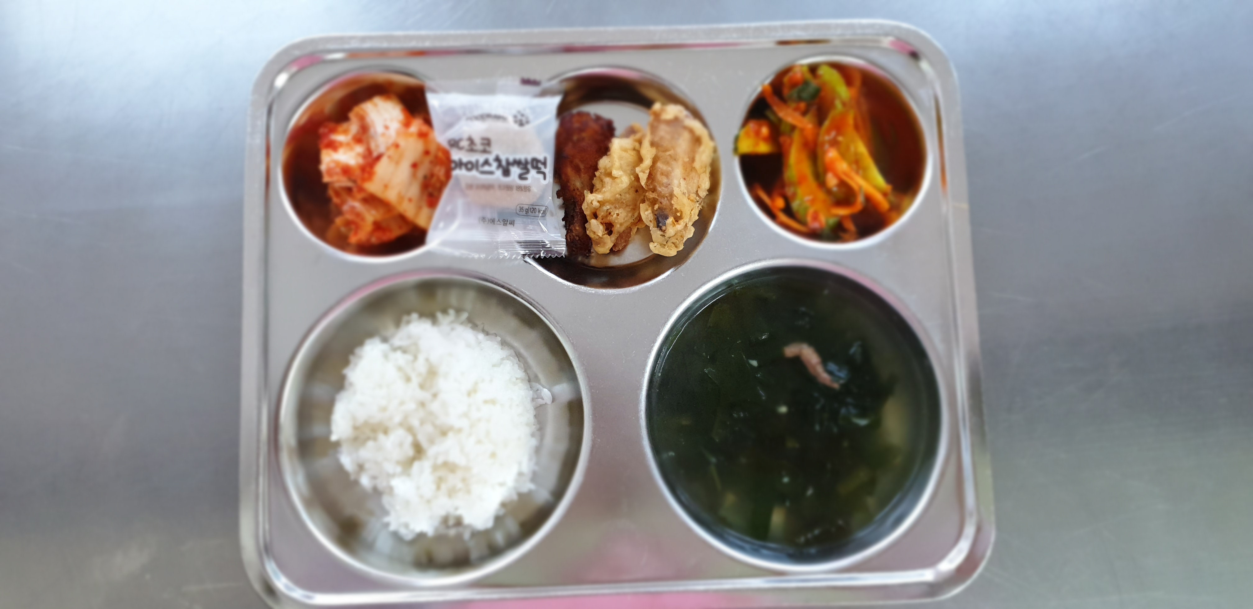 20190419_115032[1].jpg