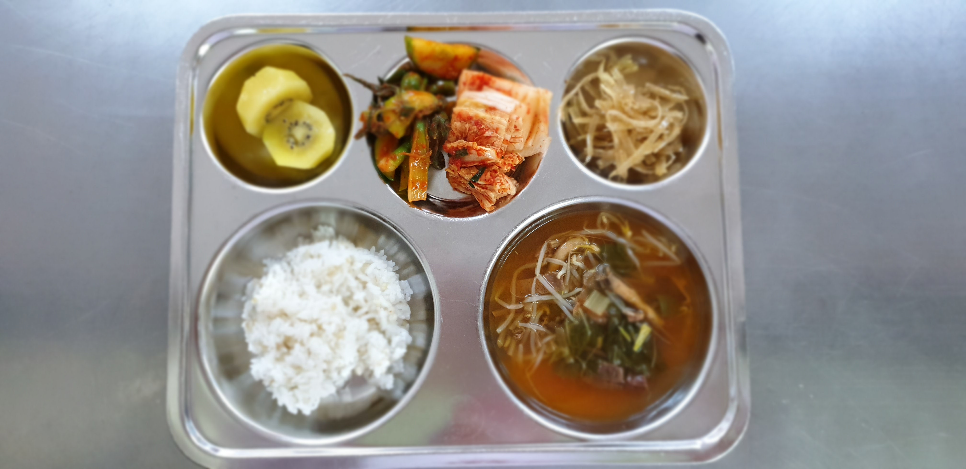 20190426_115009[1].jpg