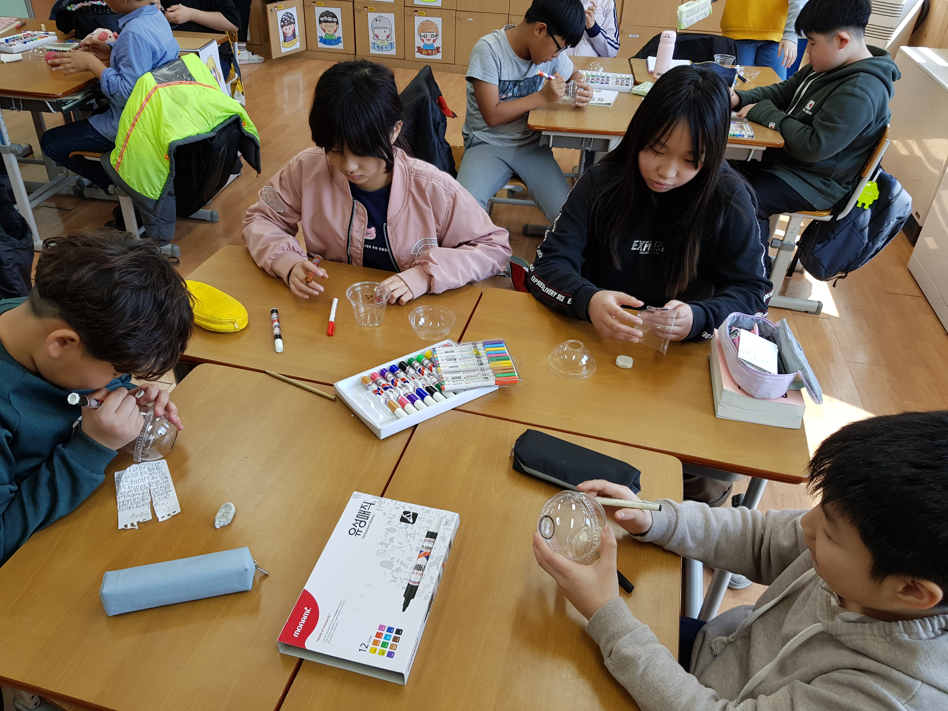 20190404_132406.jpg