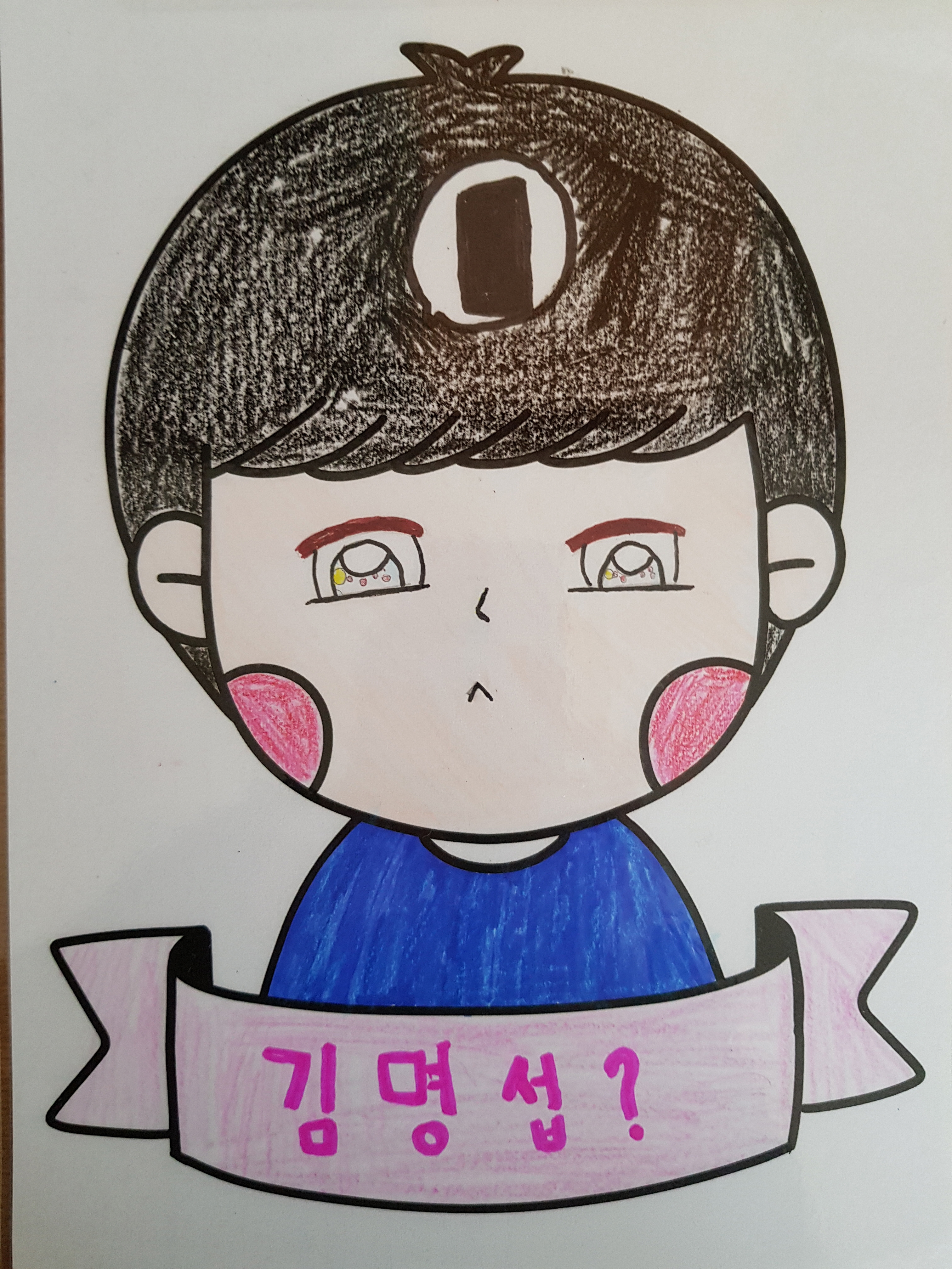 [회전]20190308_111431.jpg