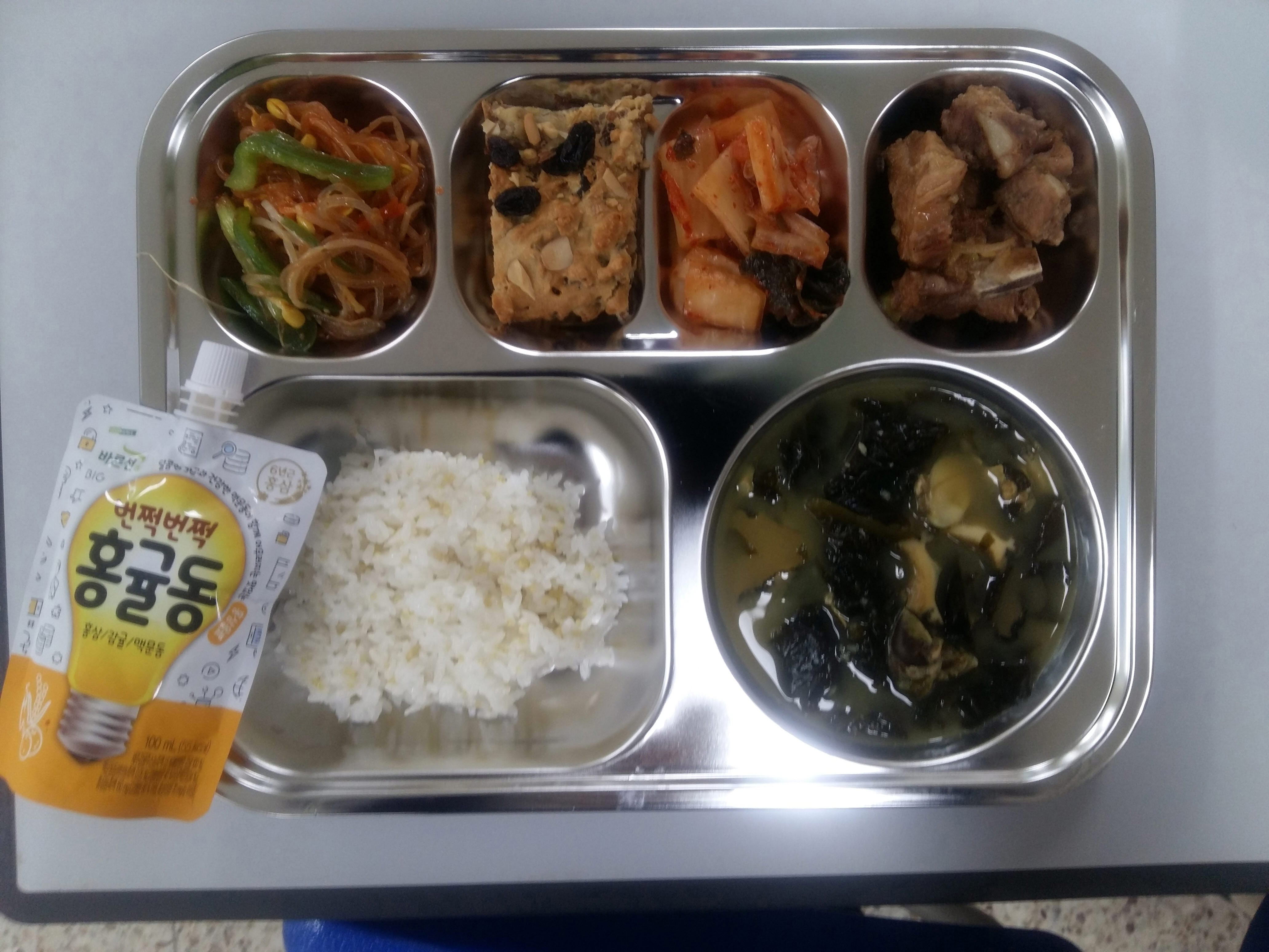 20190401_113754.jpg