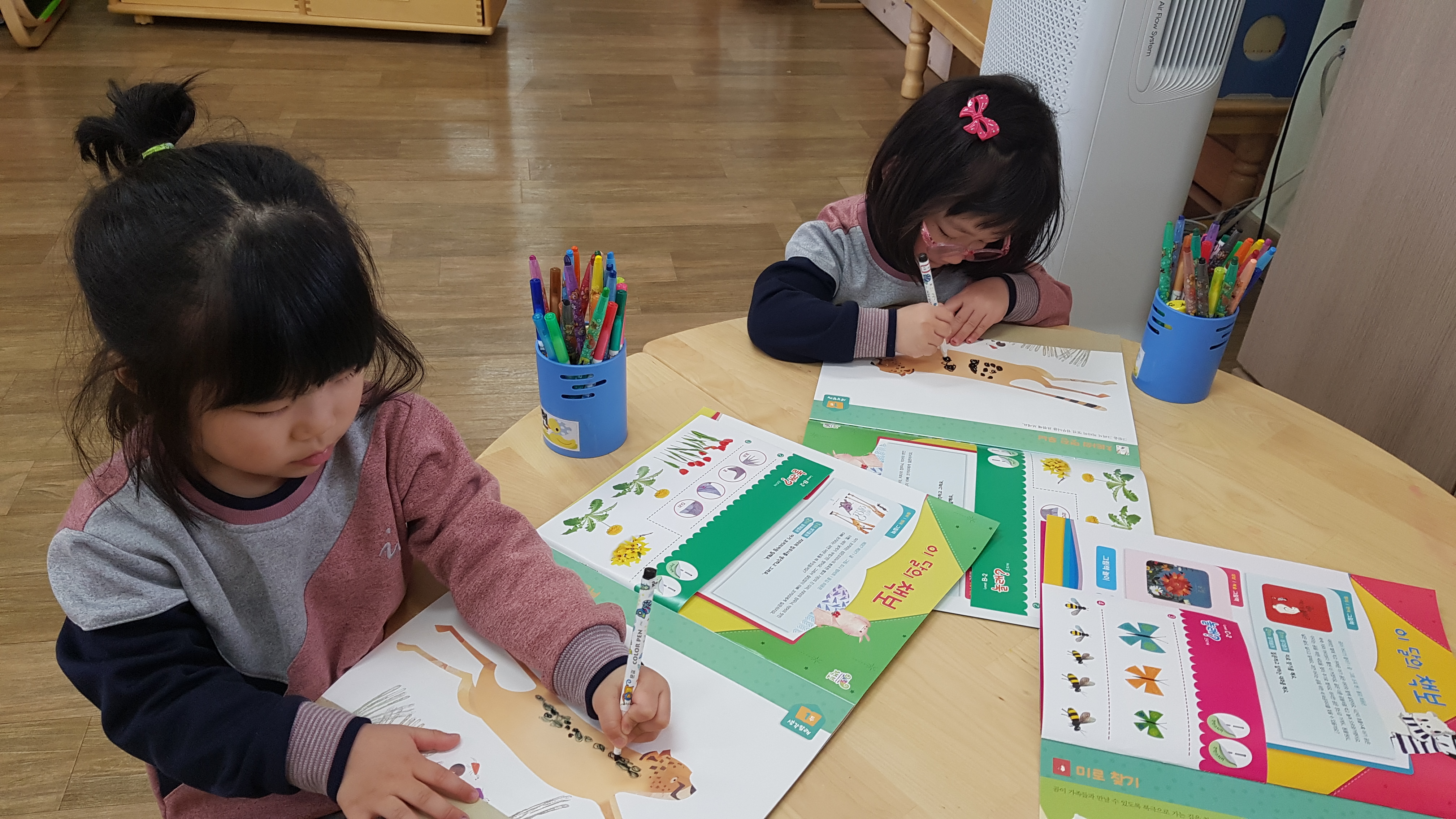 20190415_135836.jpg