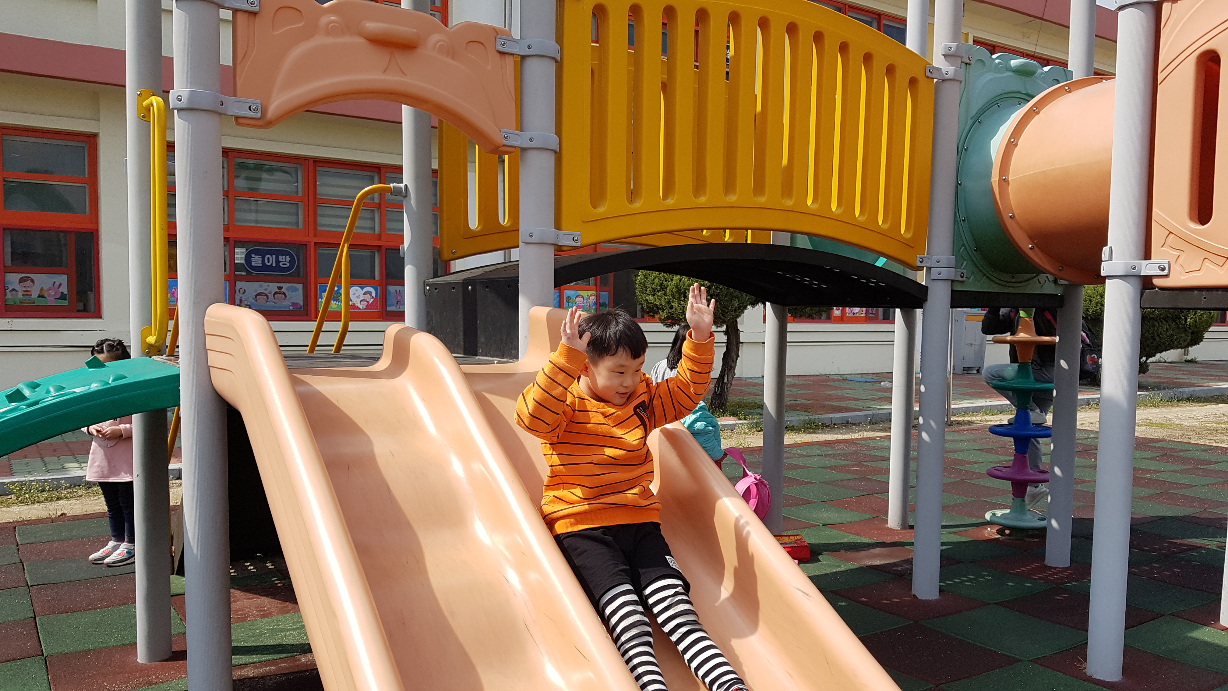 20190412_142815.jpg