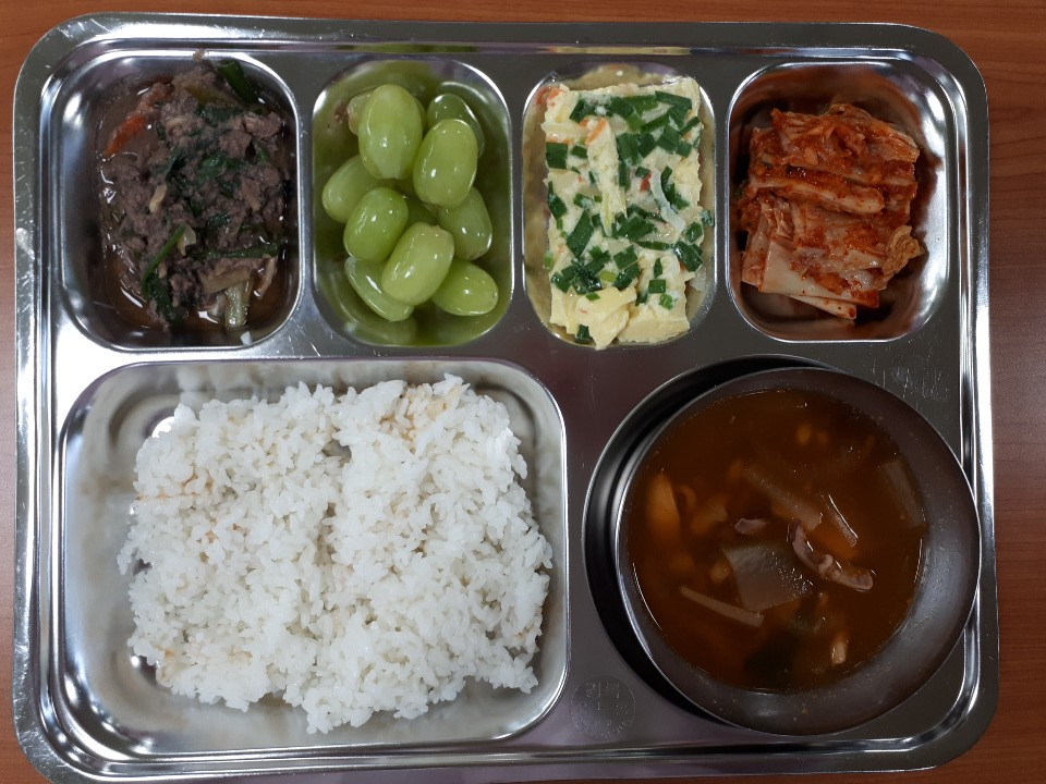 KakaoTalk_20190417_081707281