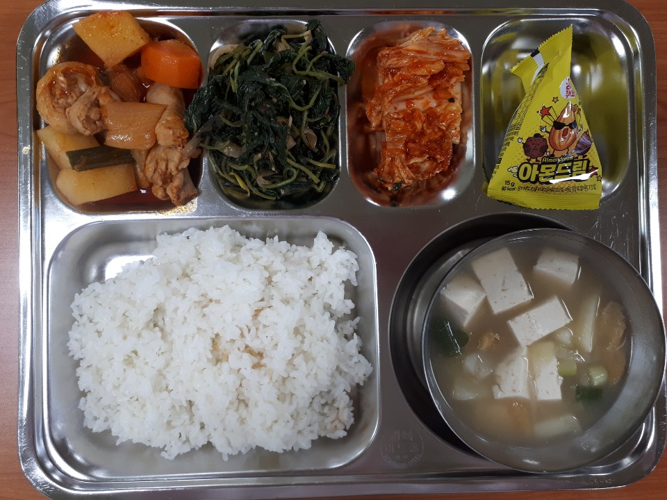 KakaoTalk_20190430_112712189