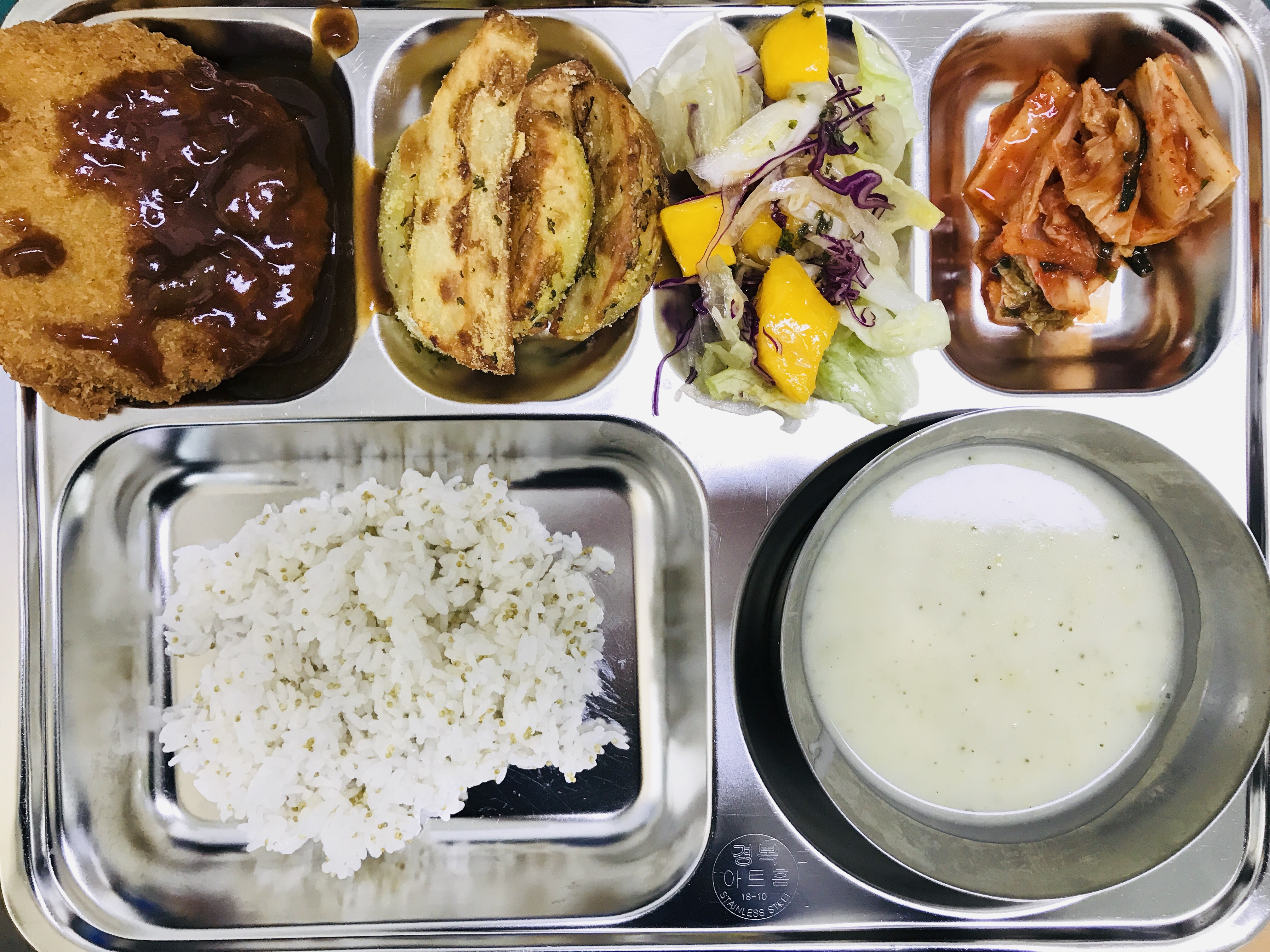 KakaoTalk_20190417_130651130