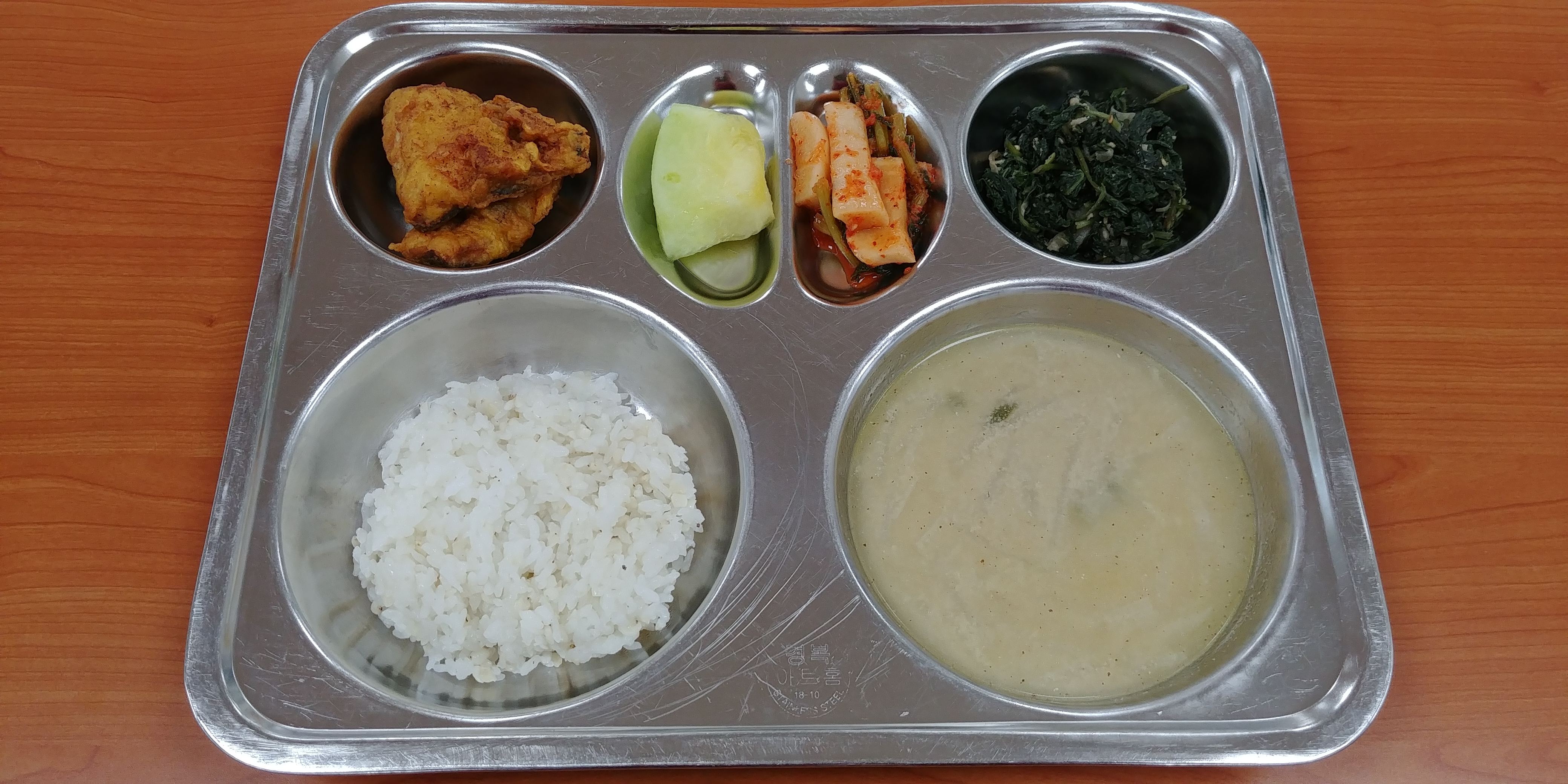 20190423_112557 - 복사본