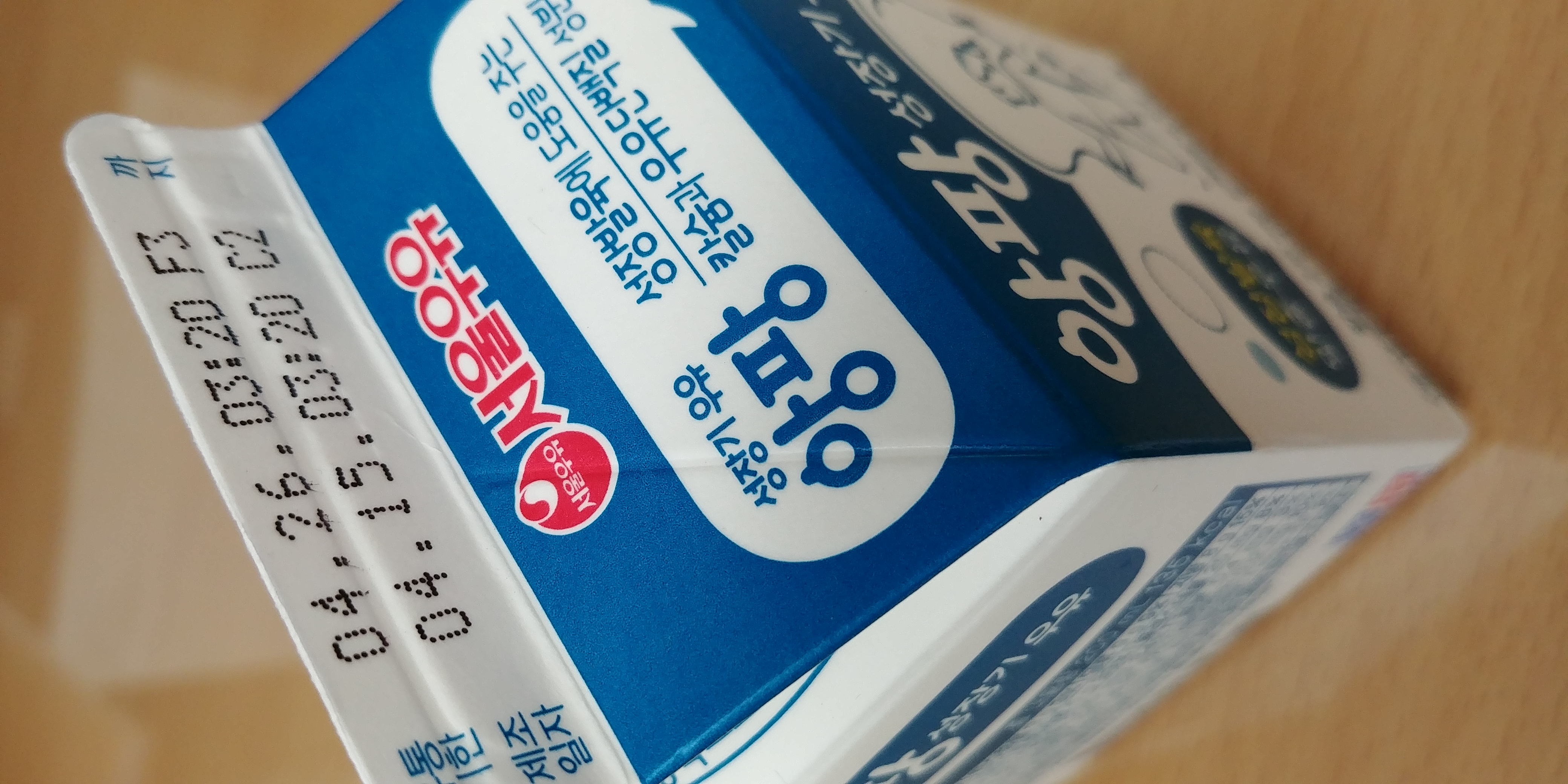 20190417_074037 - 복사본