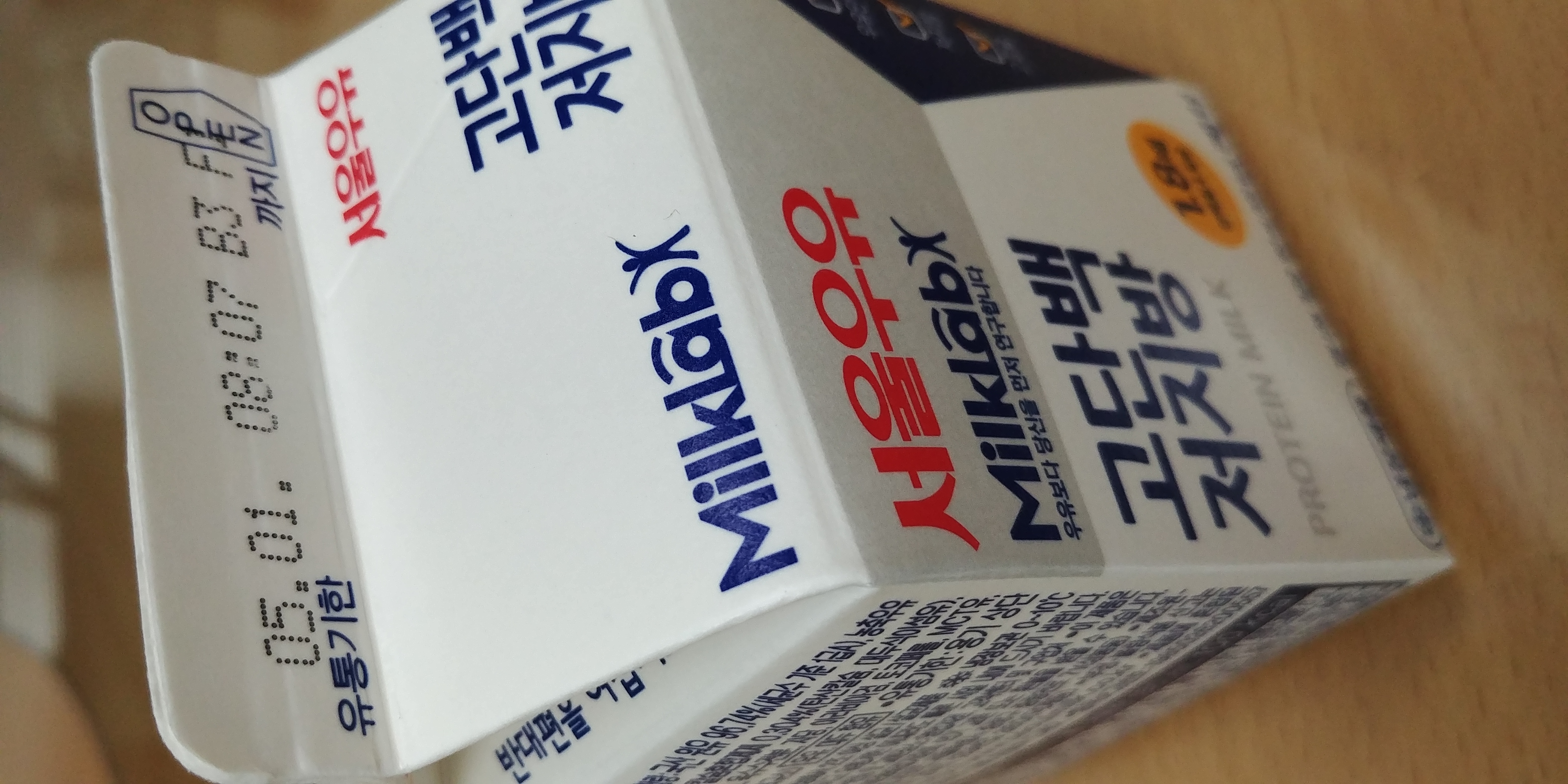 20190423_073909 - 복사본
