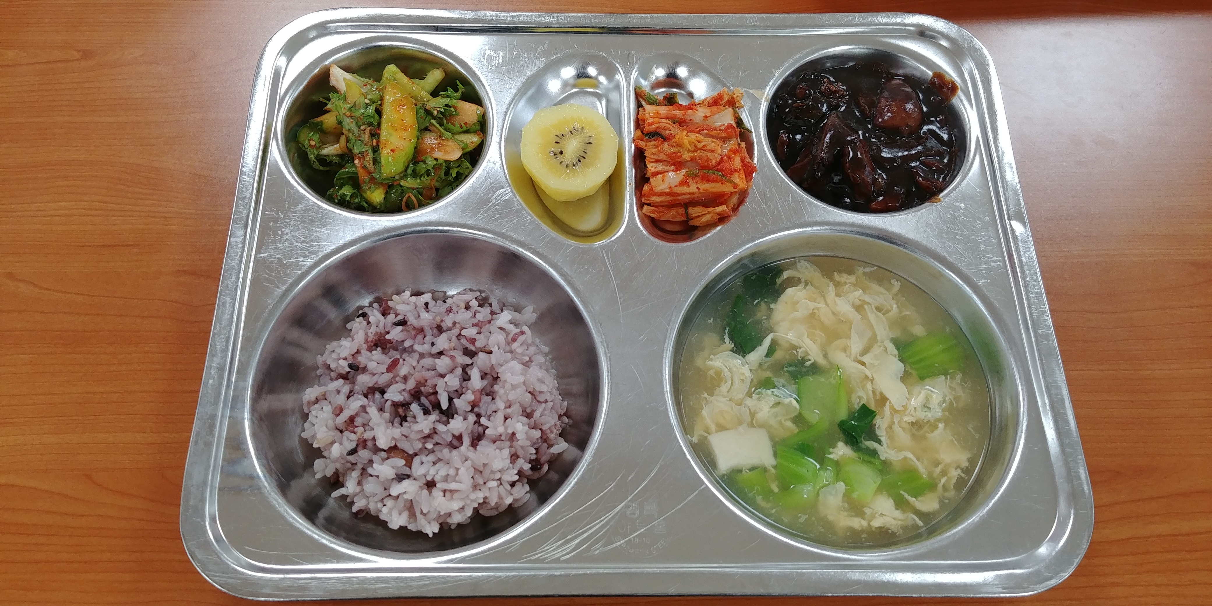 20190418_105412 - 복사본