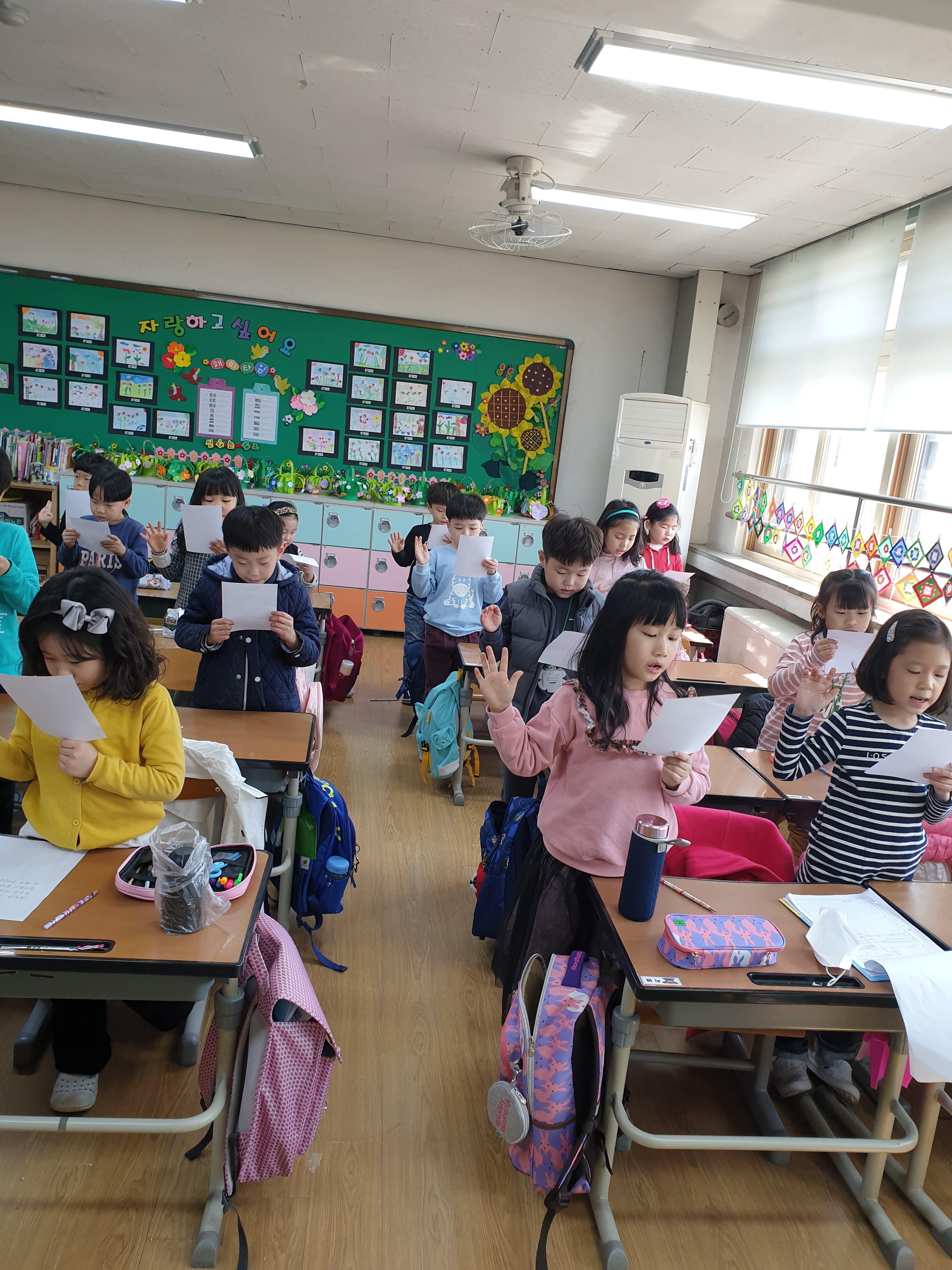 학교폭력예방 선서 (4).jpg