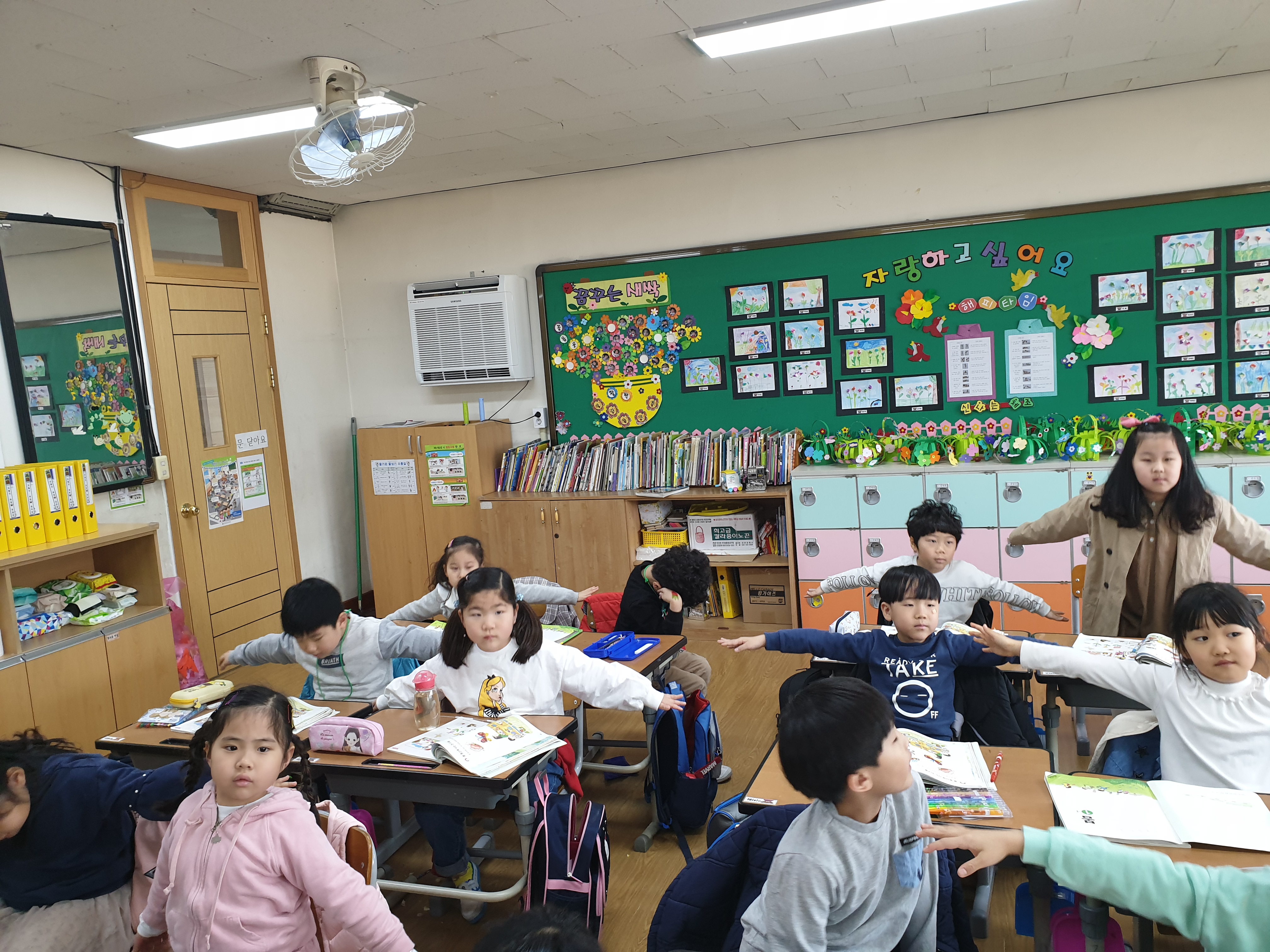 튼튼앉아서하는체조1 (6).jpg