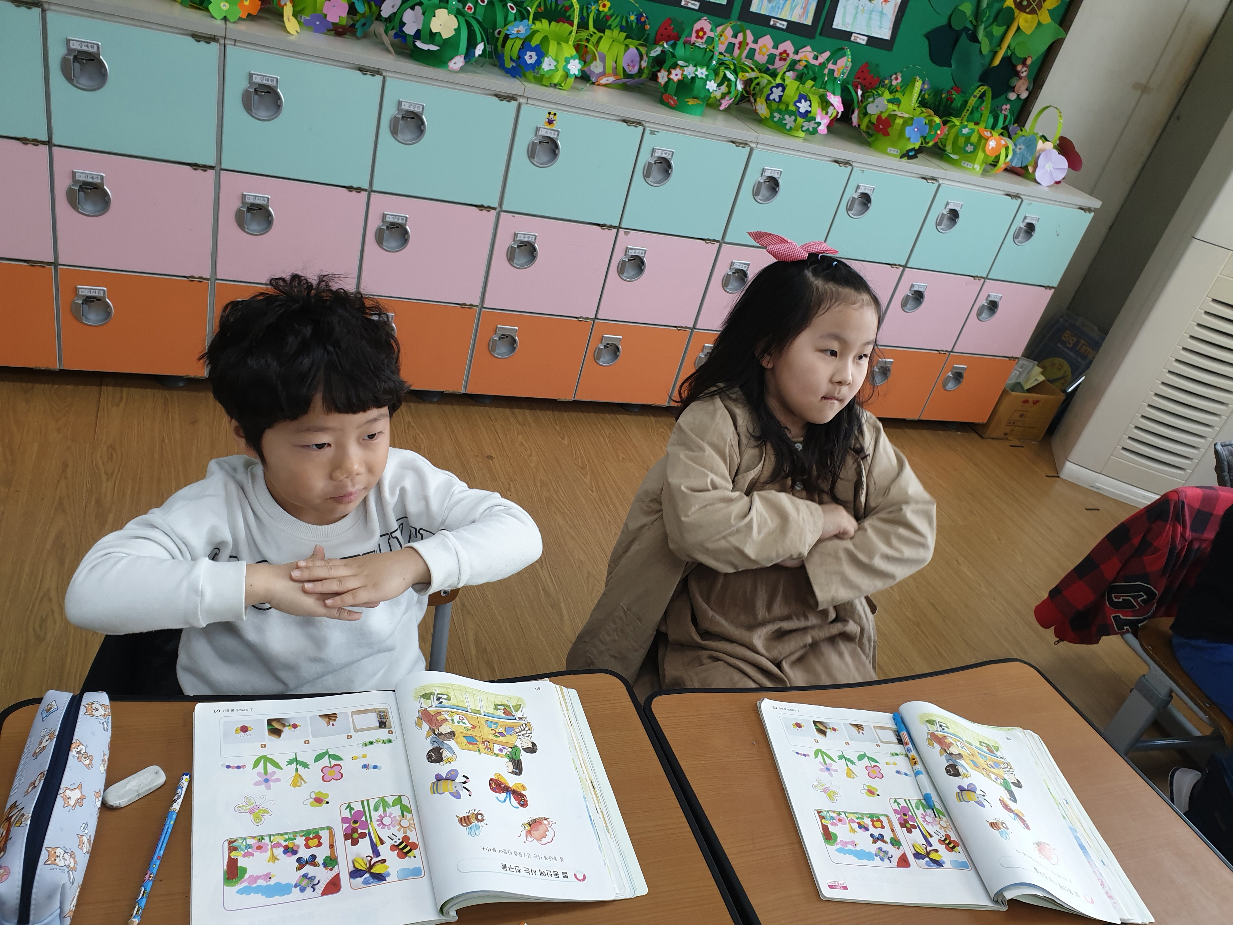 튼튼앉아서하는 체조 (6).jpg
