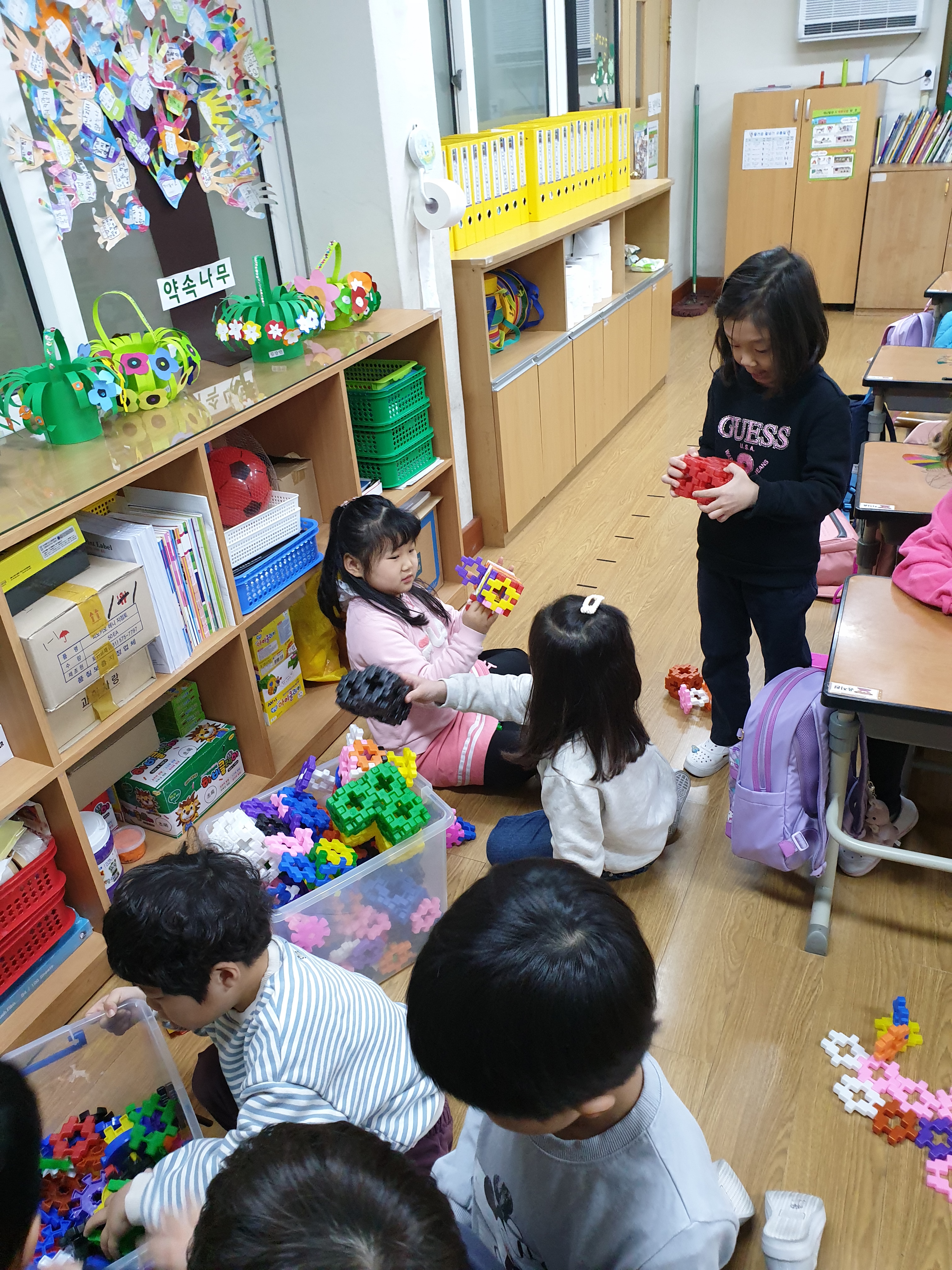 happytime 놀이시간 (6).jpg