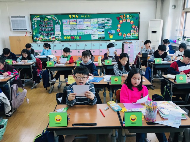 3학년학교폭력예방교육(2)