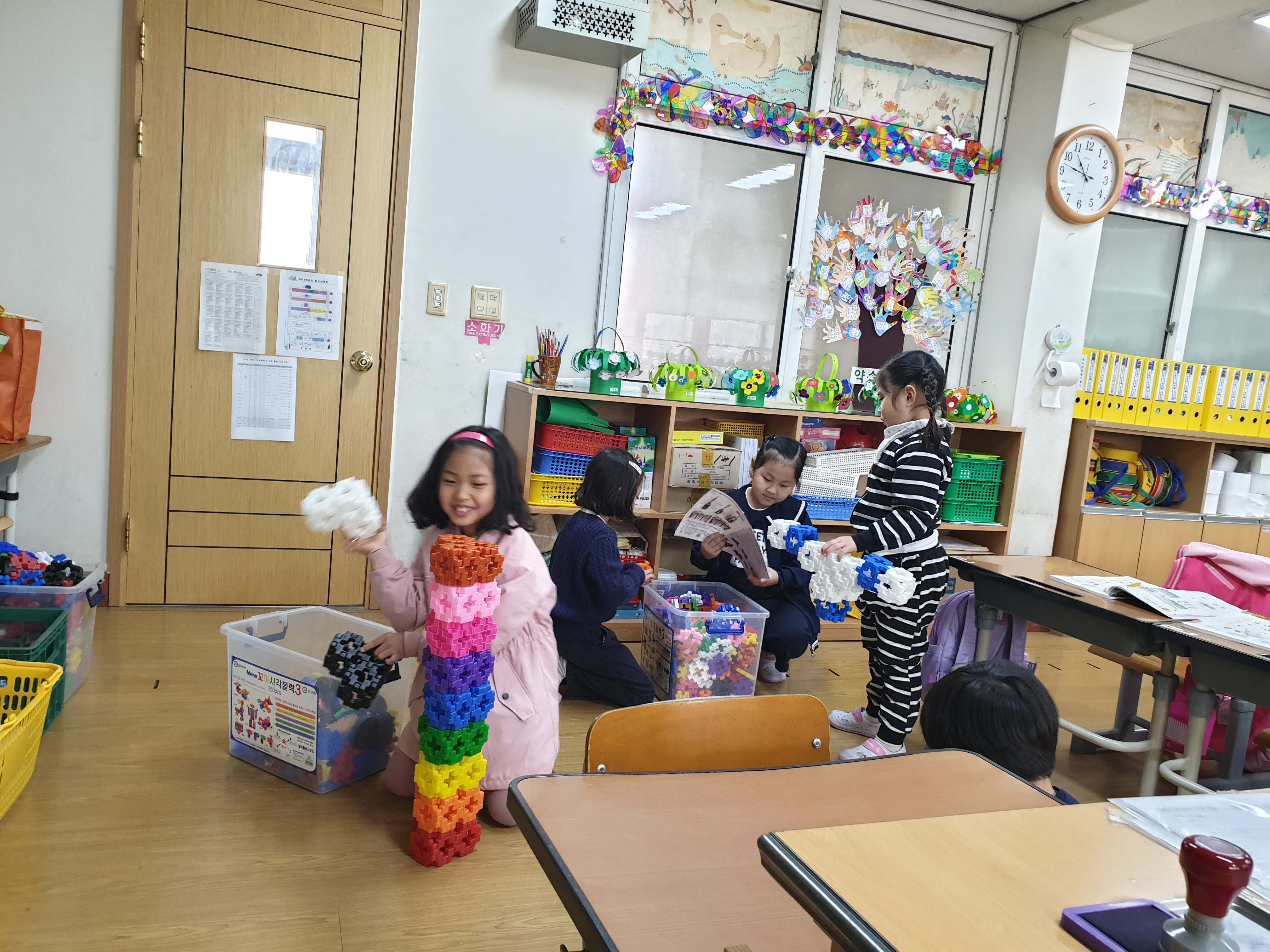 happytime 블록놀이 (1).jpg