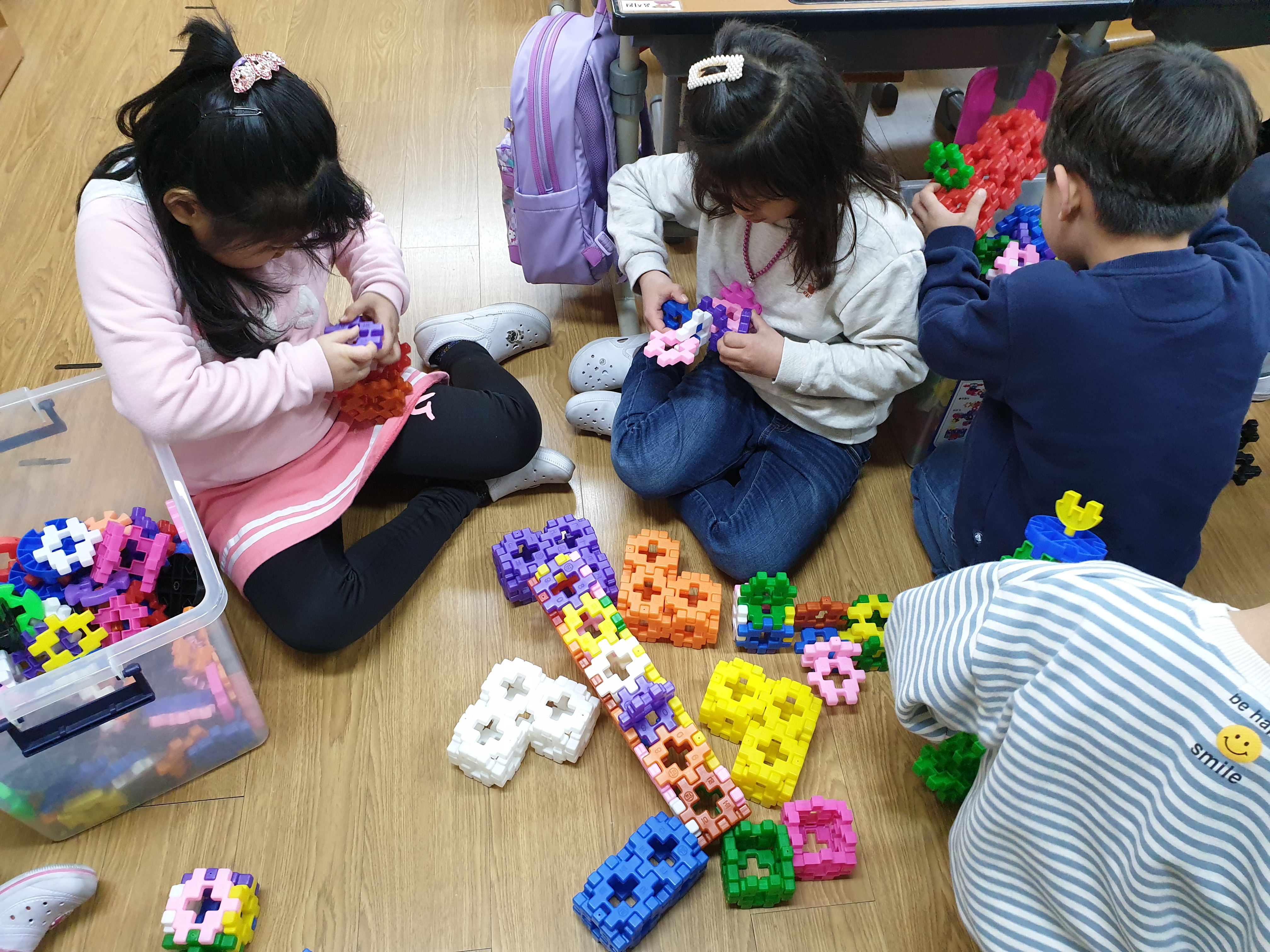 happytime 놀이시간 (1).jpg