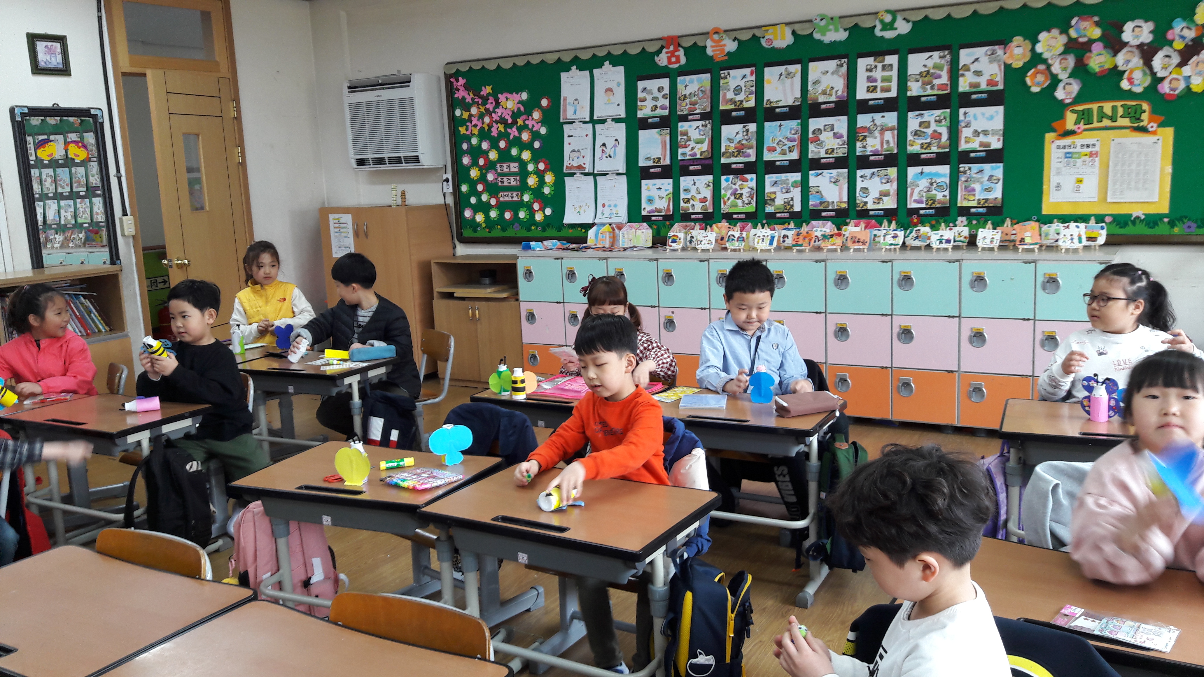 20190412_105101.jpg