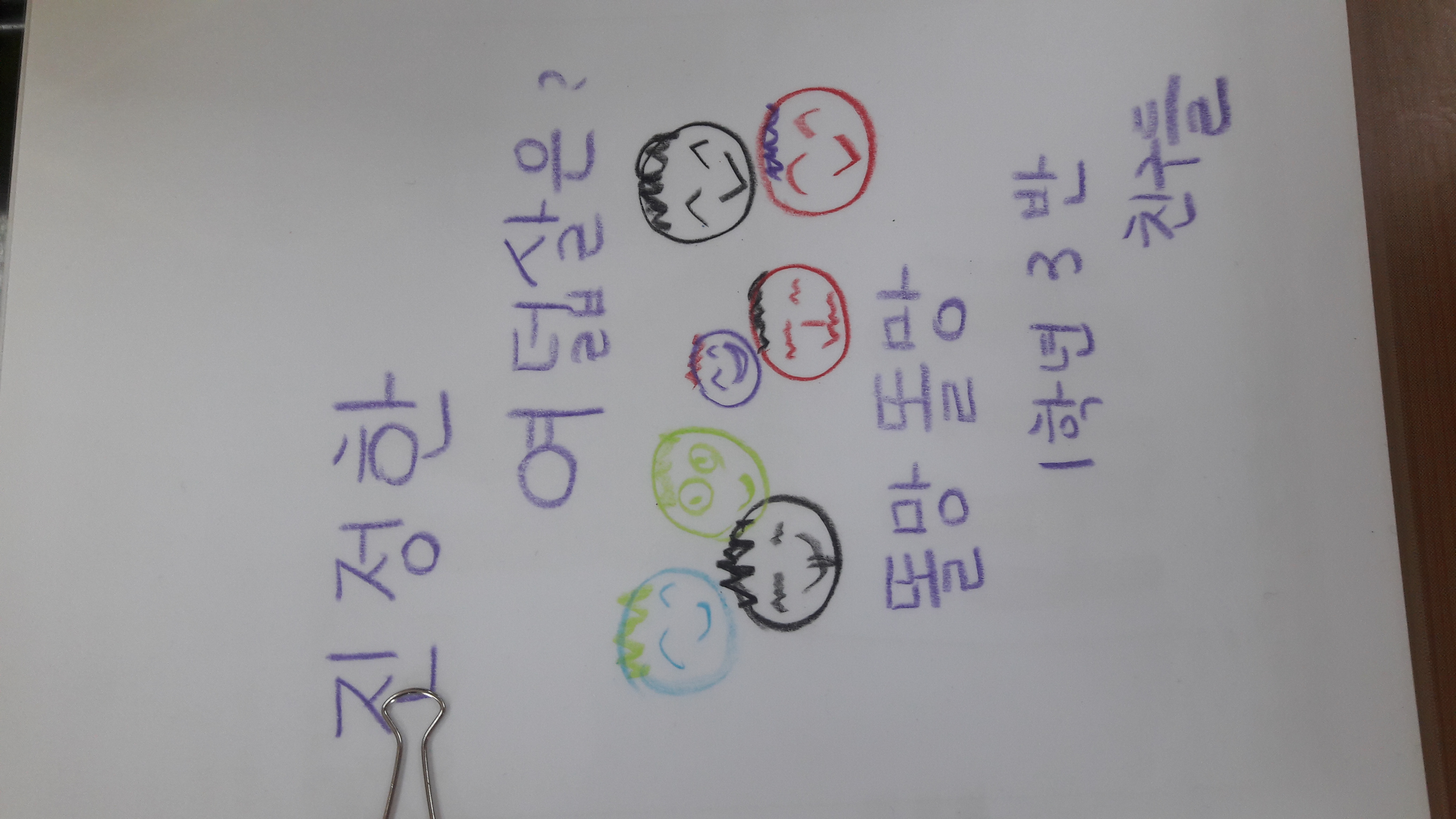 20190403_103222.jpg