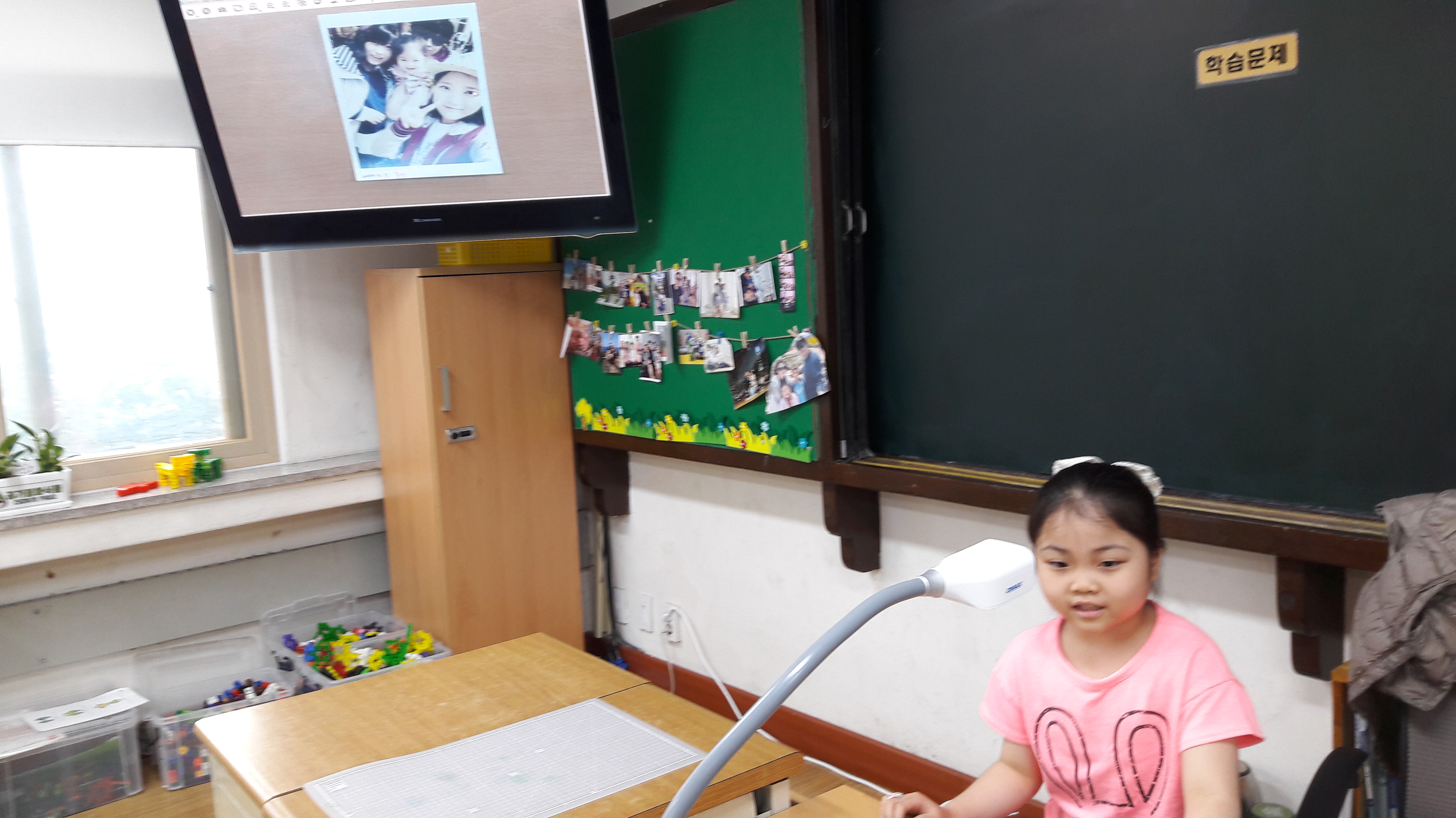 20190425_101315.jpg