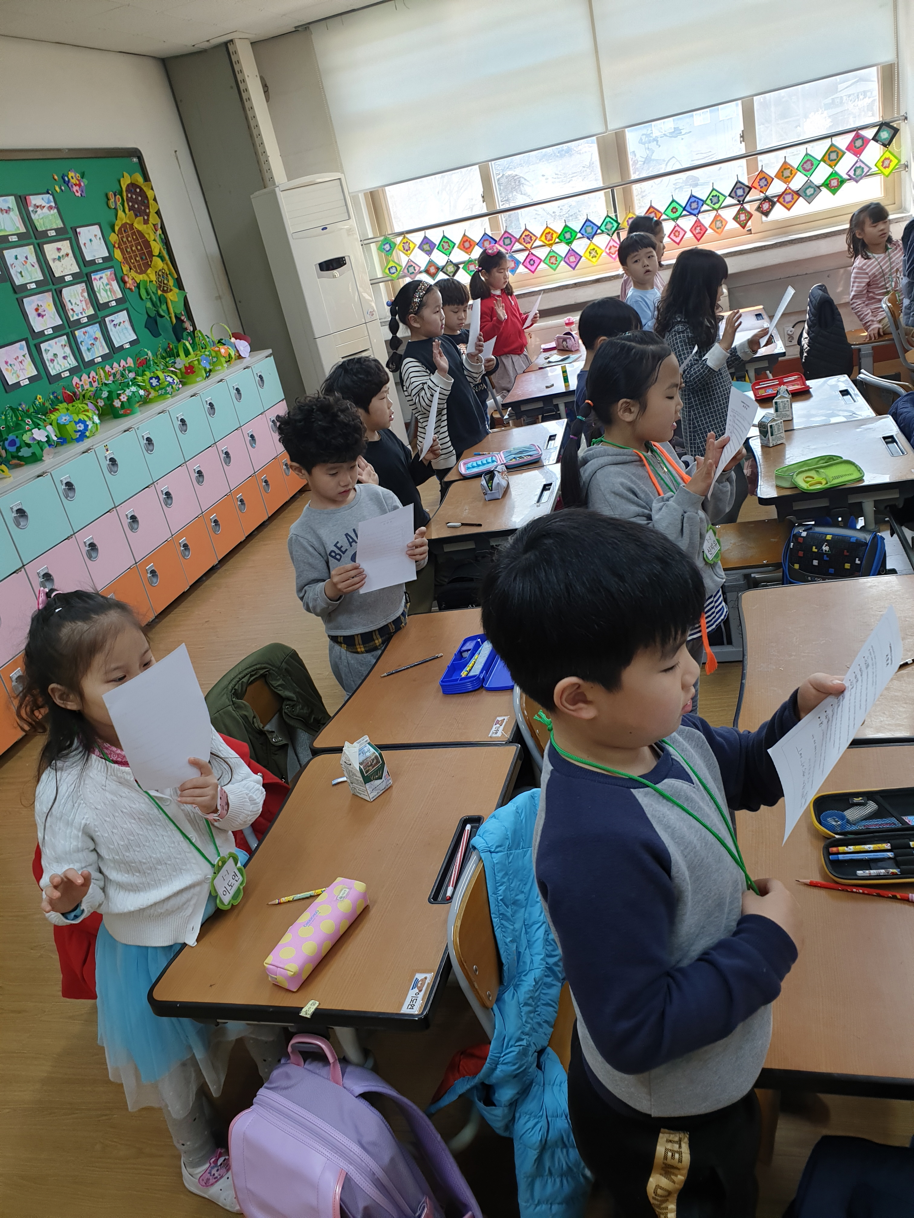 학교폭력예방 선서 (1).jpg