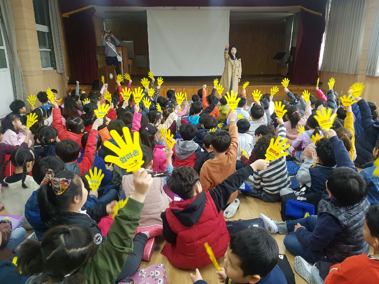 삼양초 엄마손 교통안전 캠페인