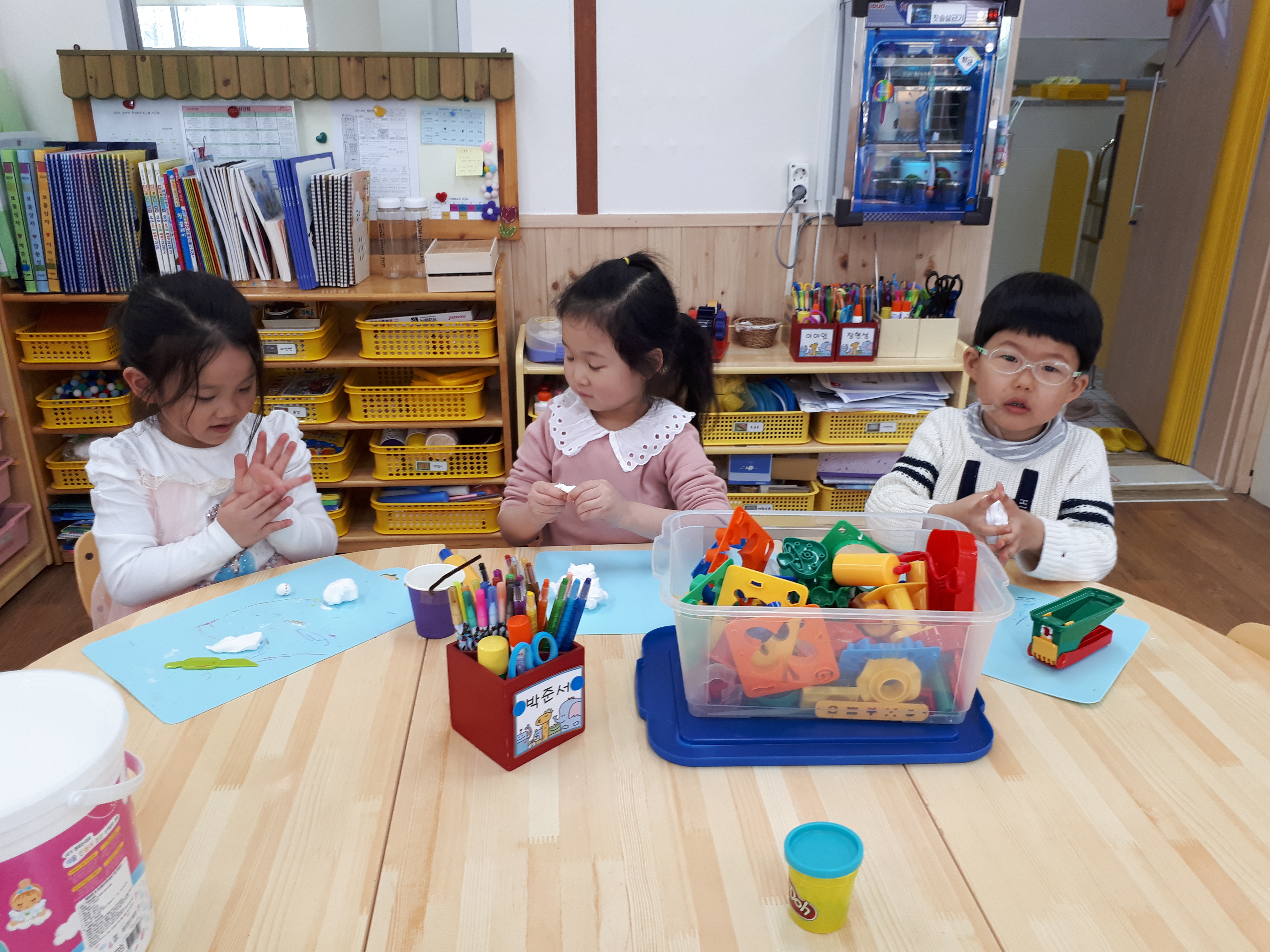 20190415_103730.jpg